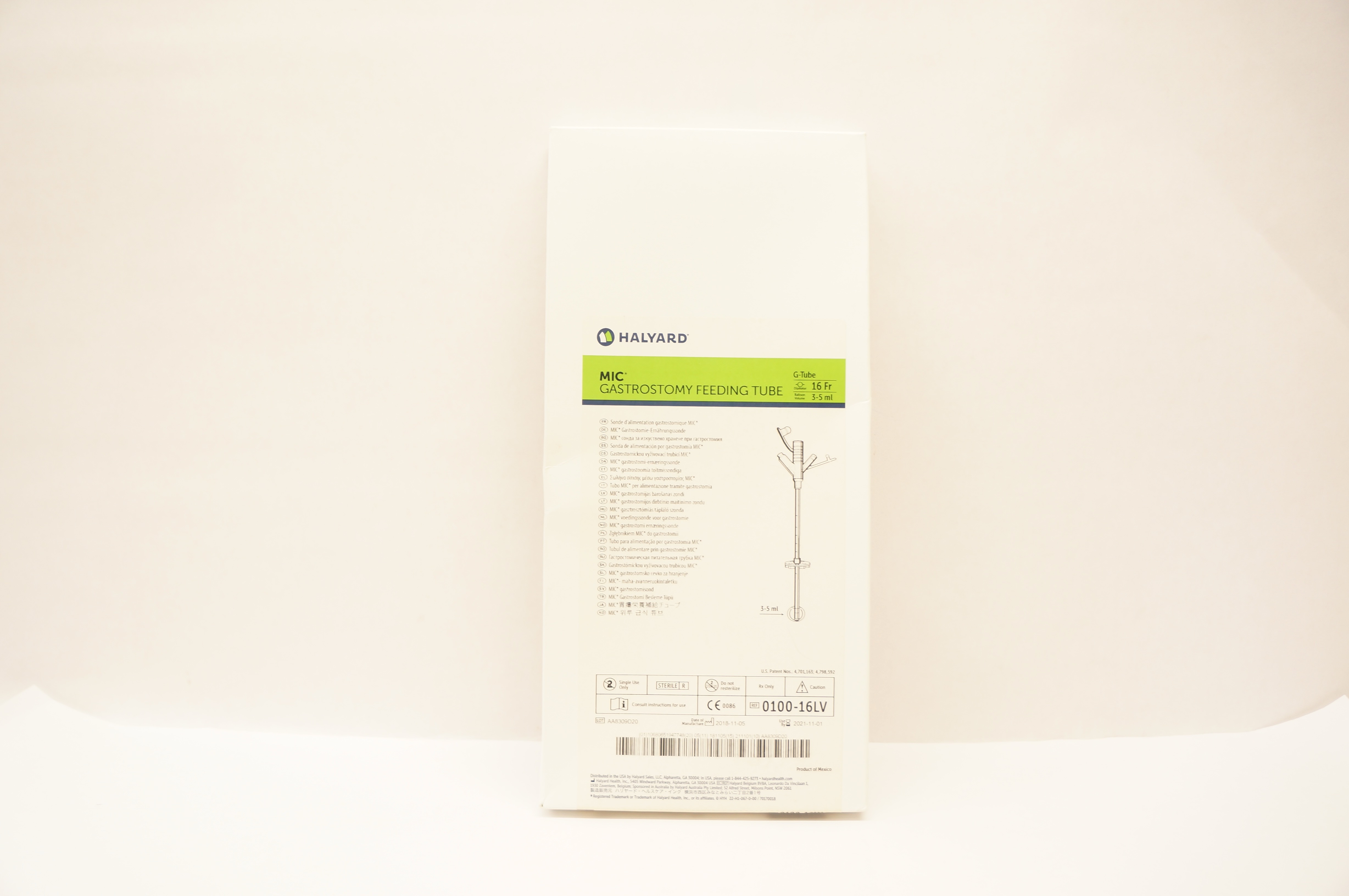 Halyard 0100-16LV Mic Gastrostomy Feeding Tube 16Fr. 3-5ml (x)