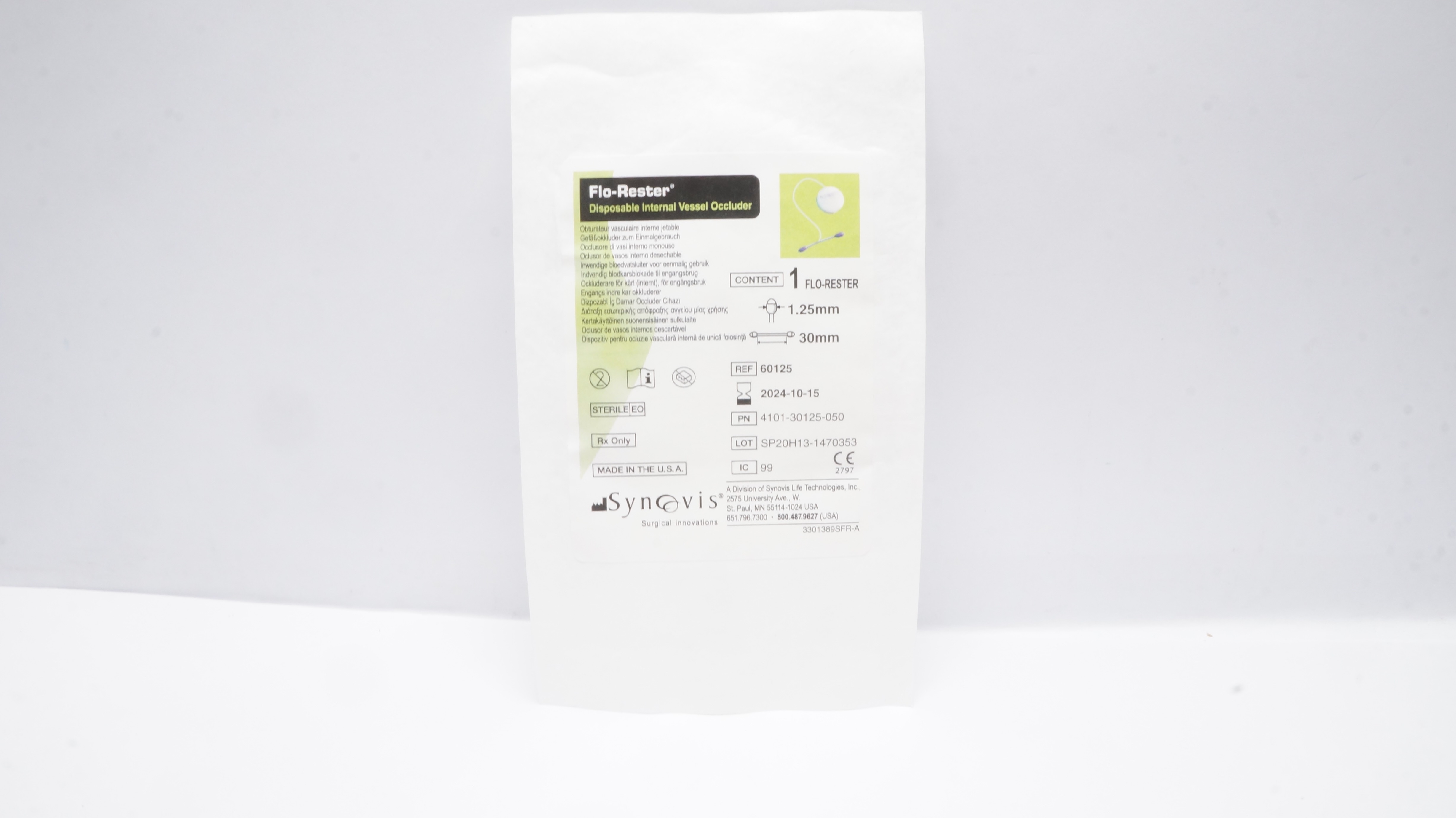 main product photo