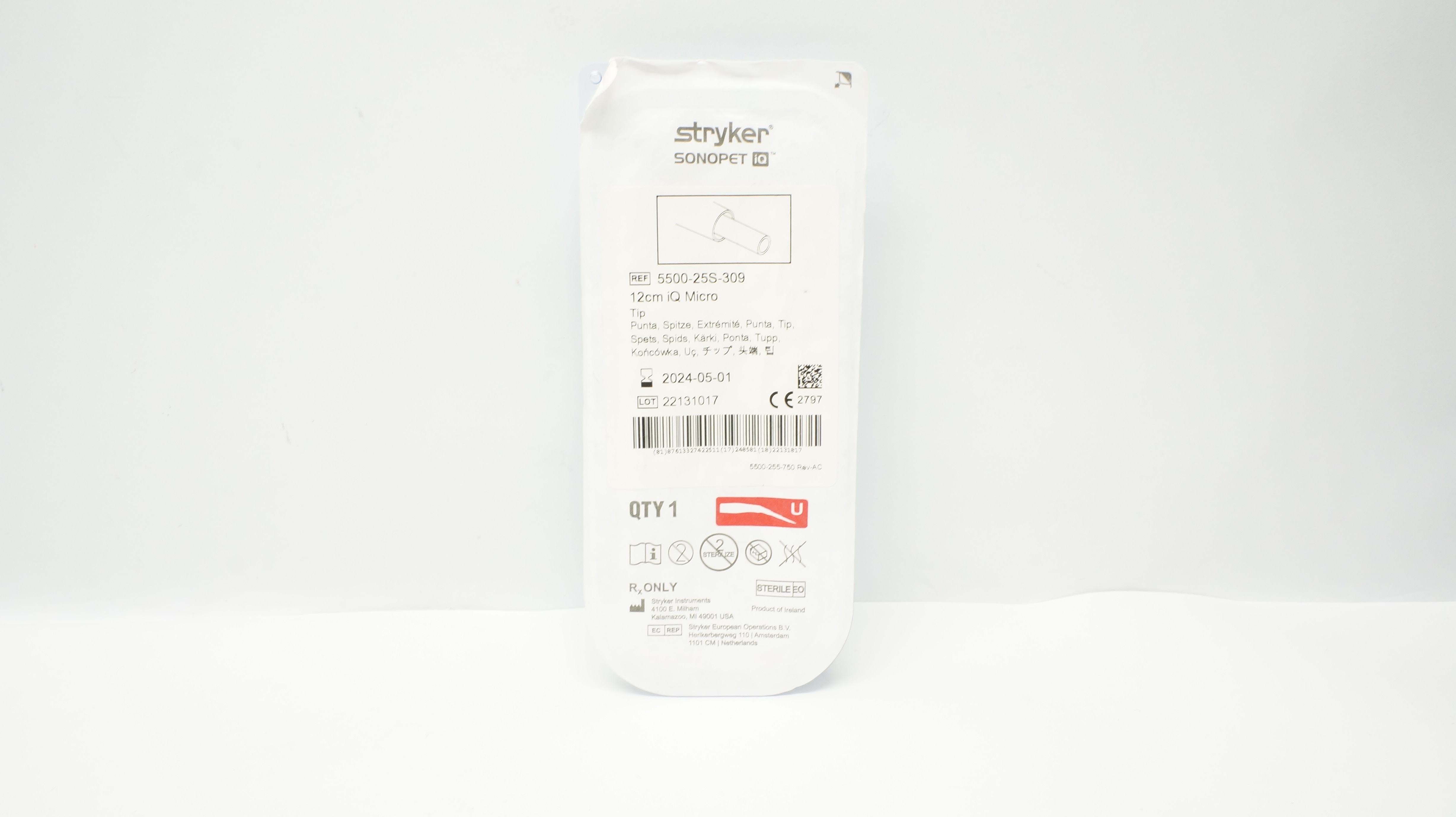 main product photo