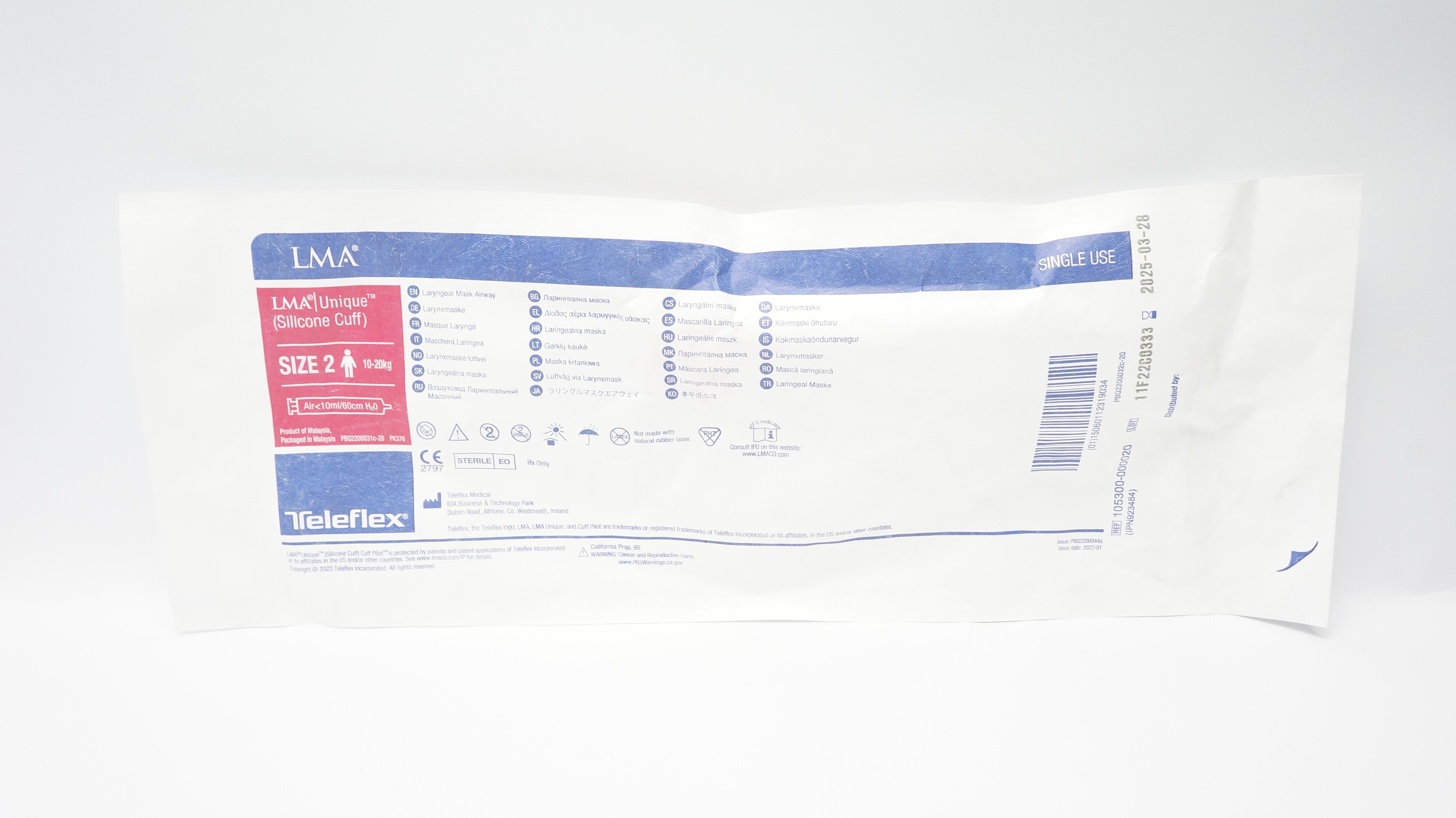 main product photo