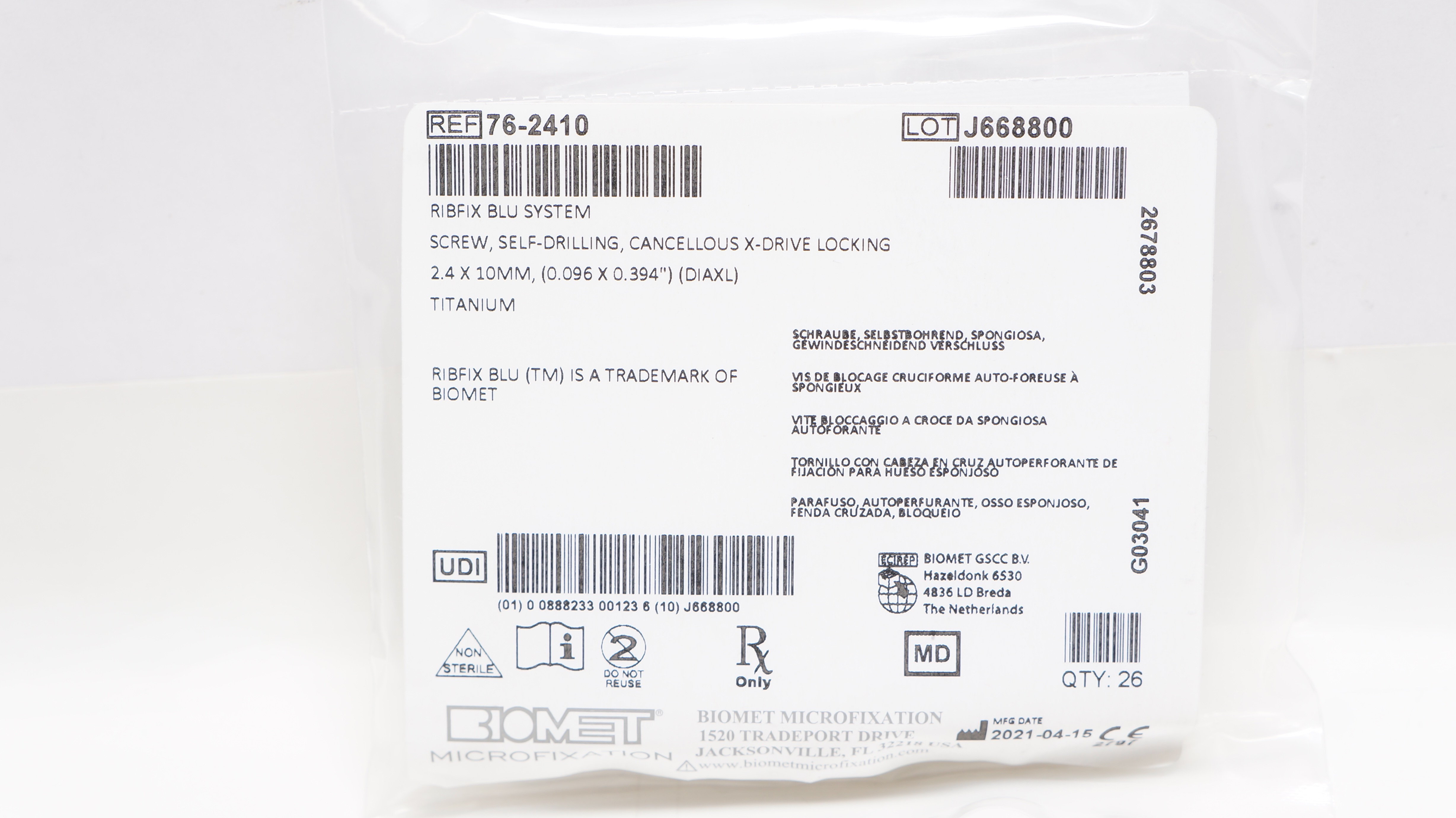 main product photo