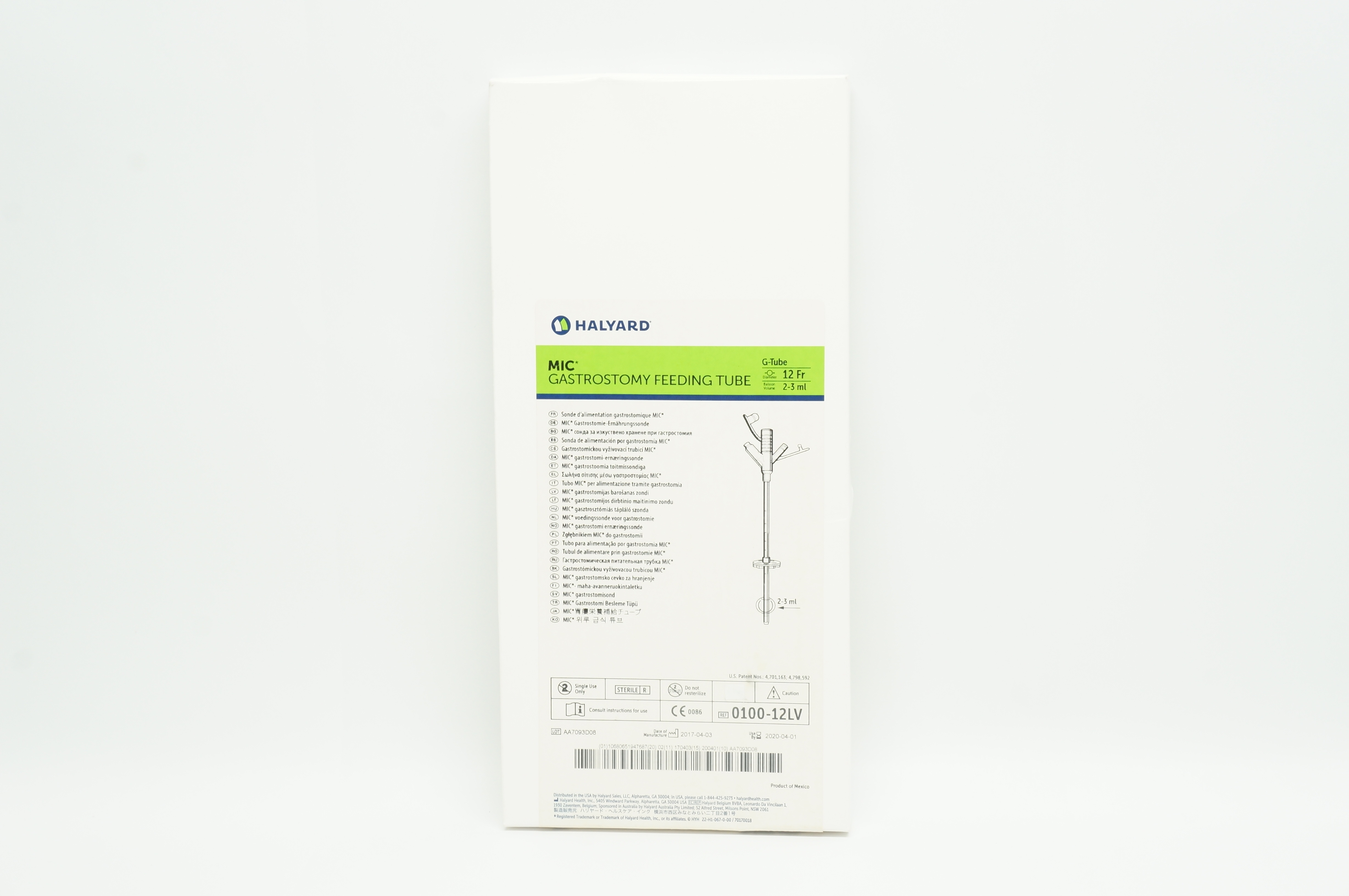 Halyard 0100-12LV MIC Gastrostomy Feeding Tube 12Fr 2-3ml (x)