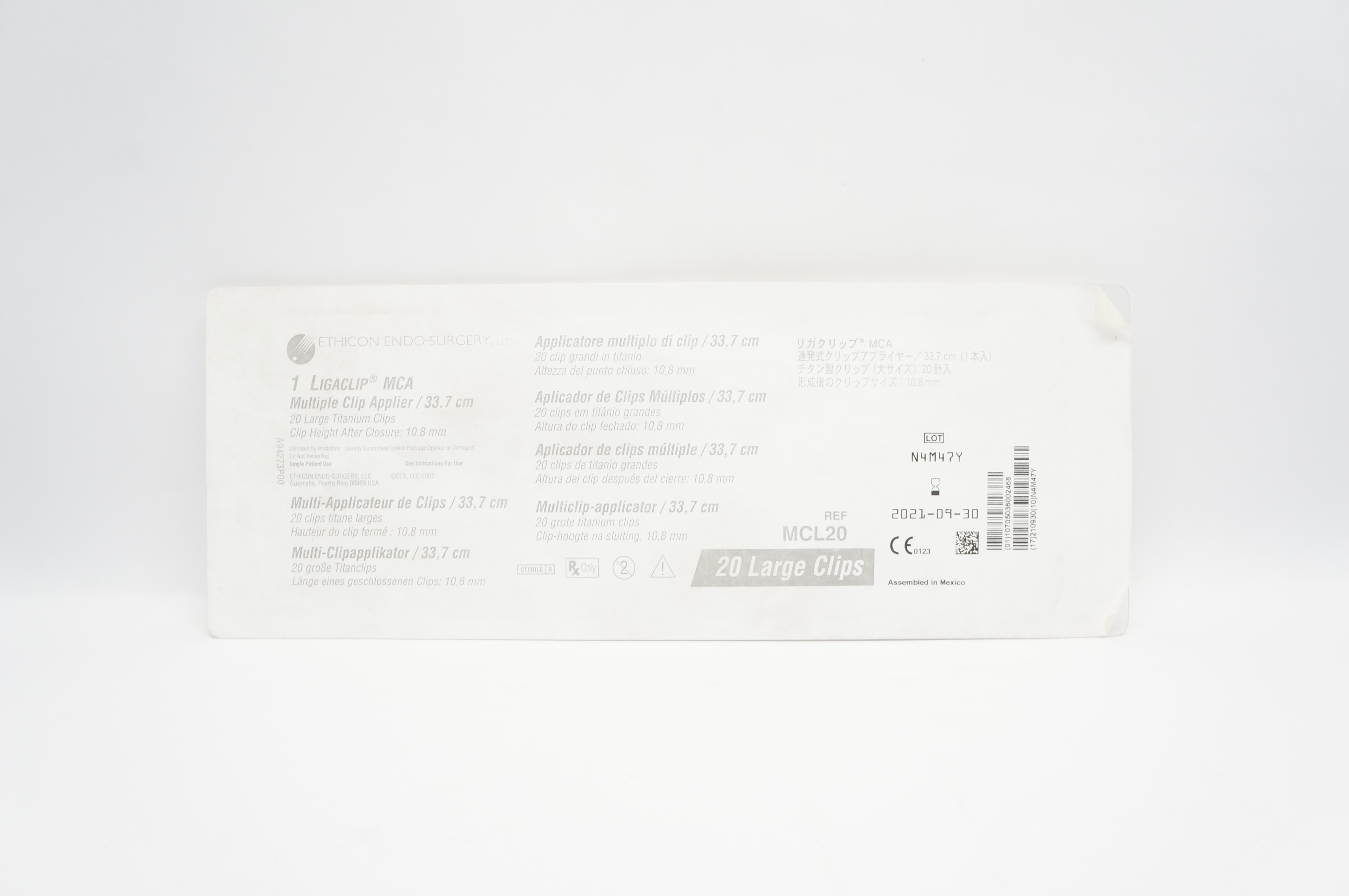 main product photo