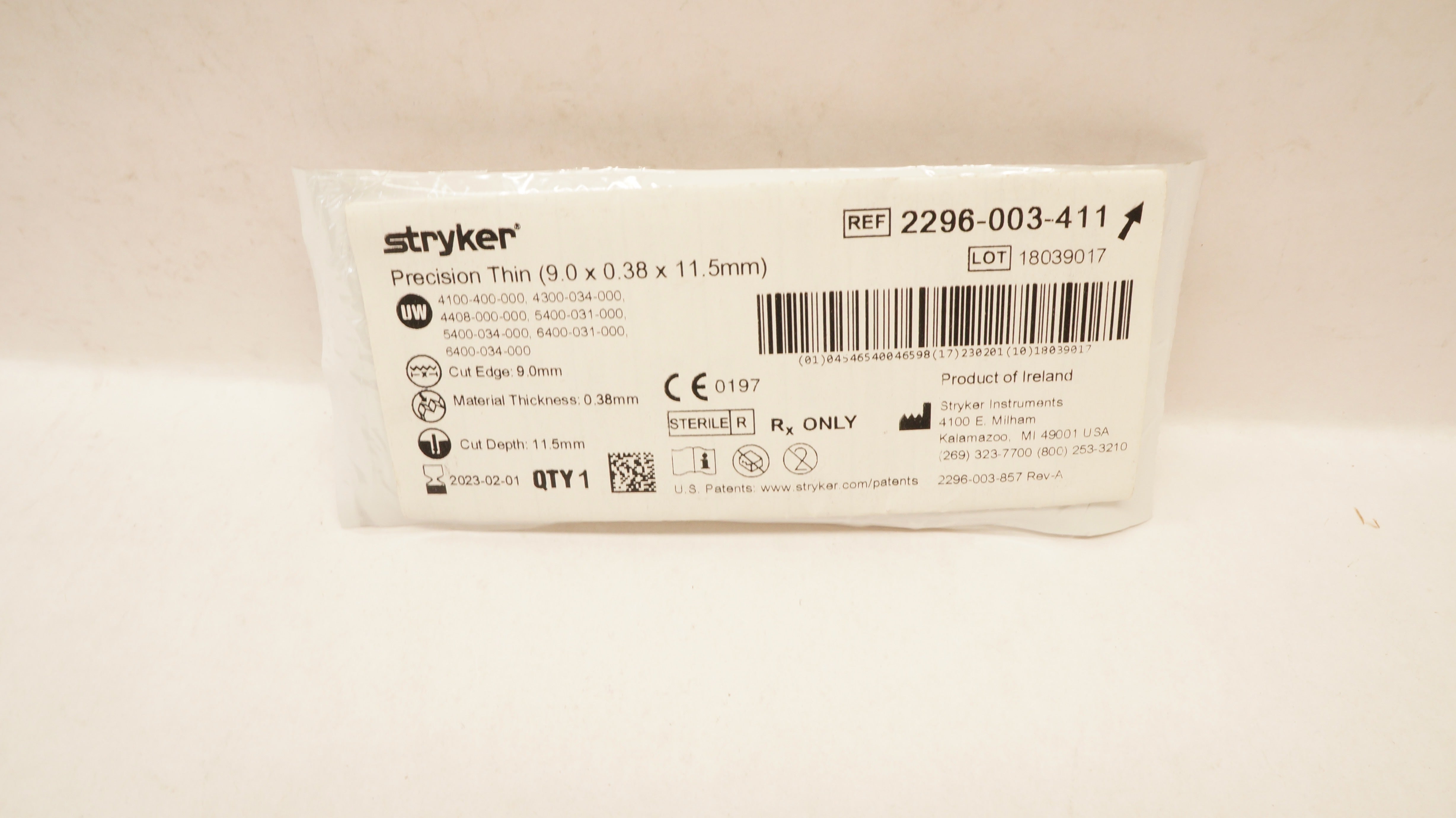main product photo
