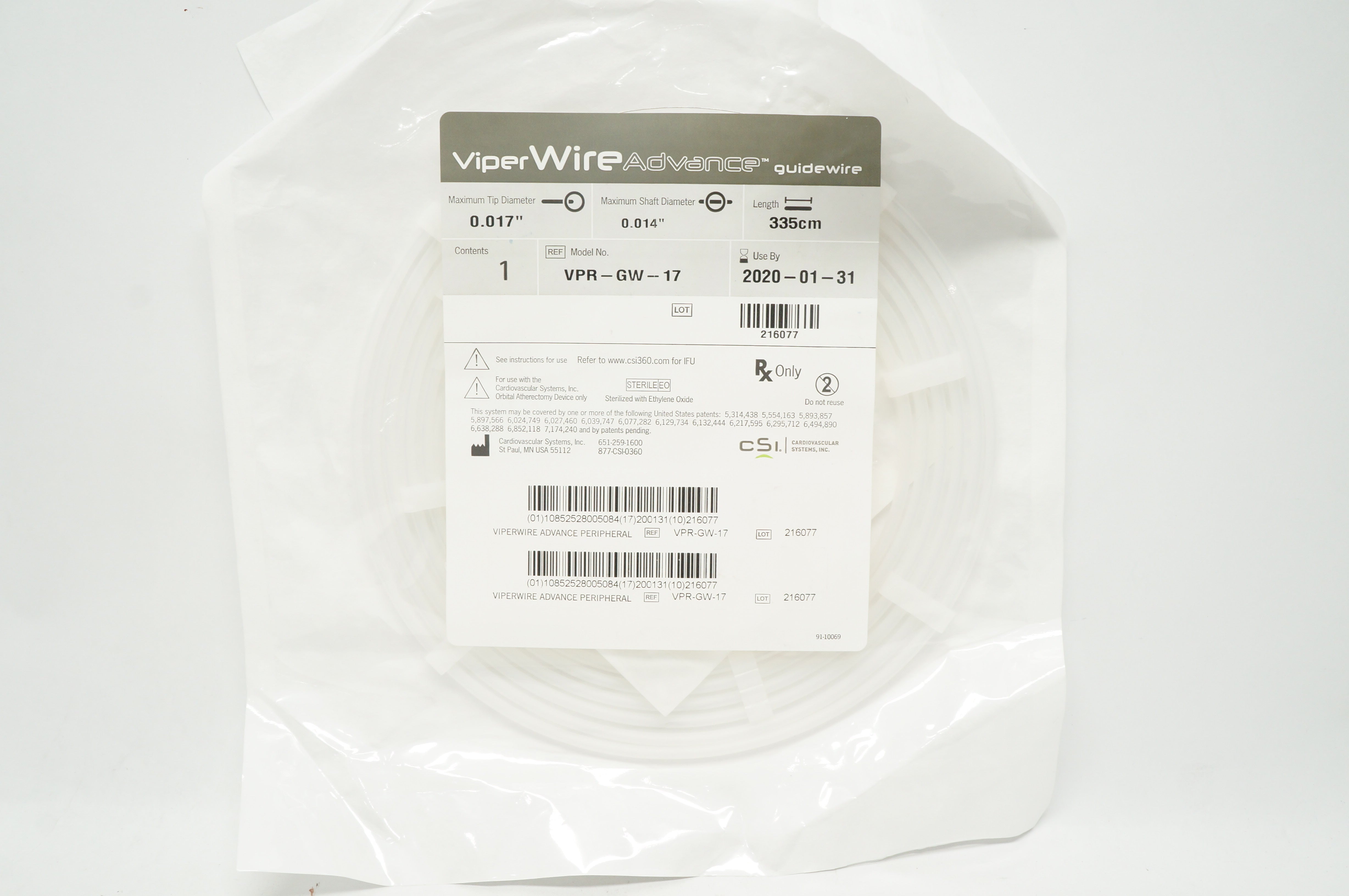 main product photo