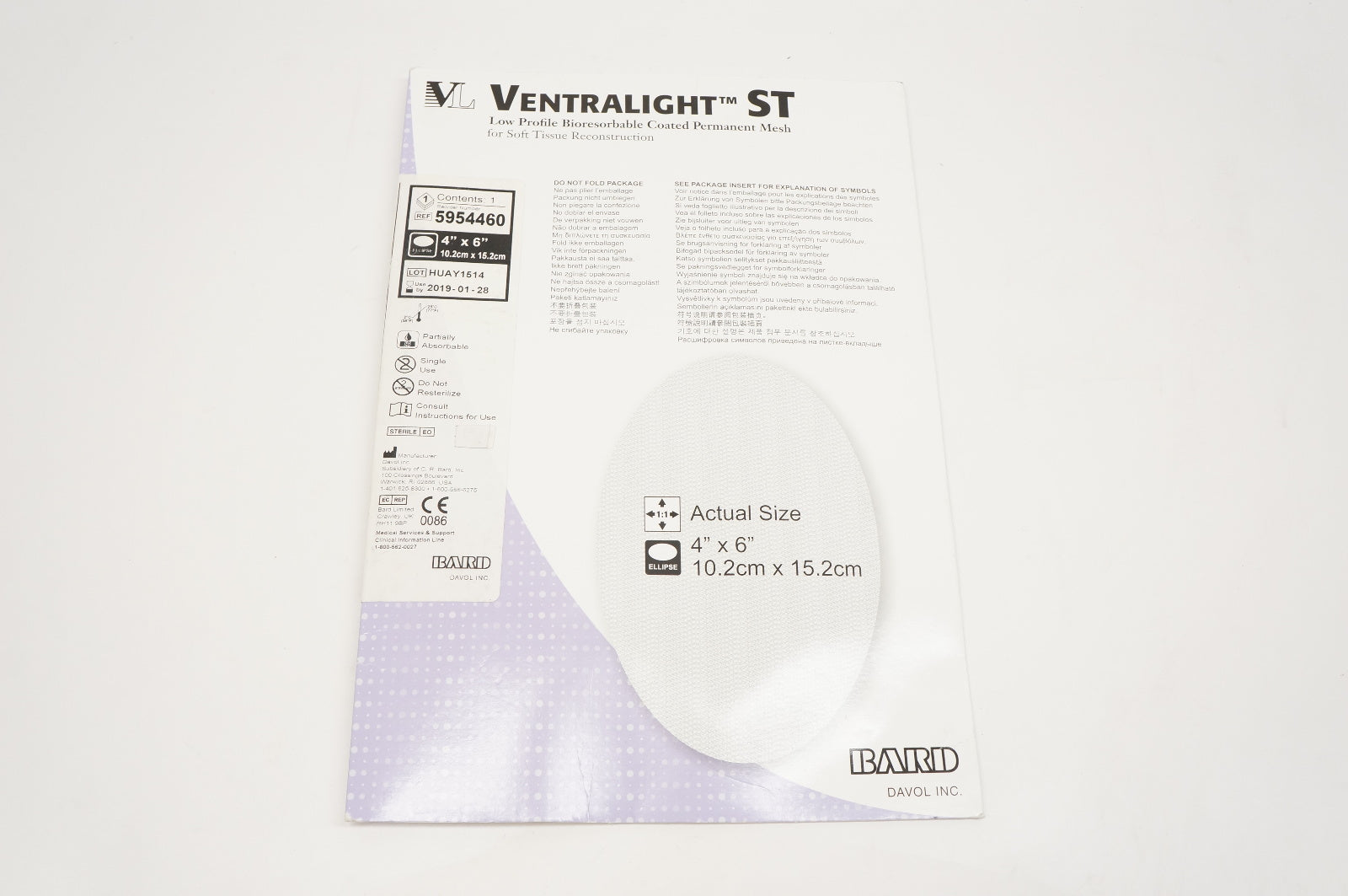 main product photo