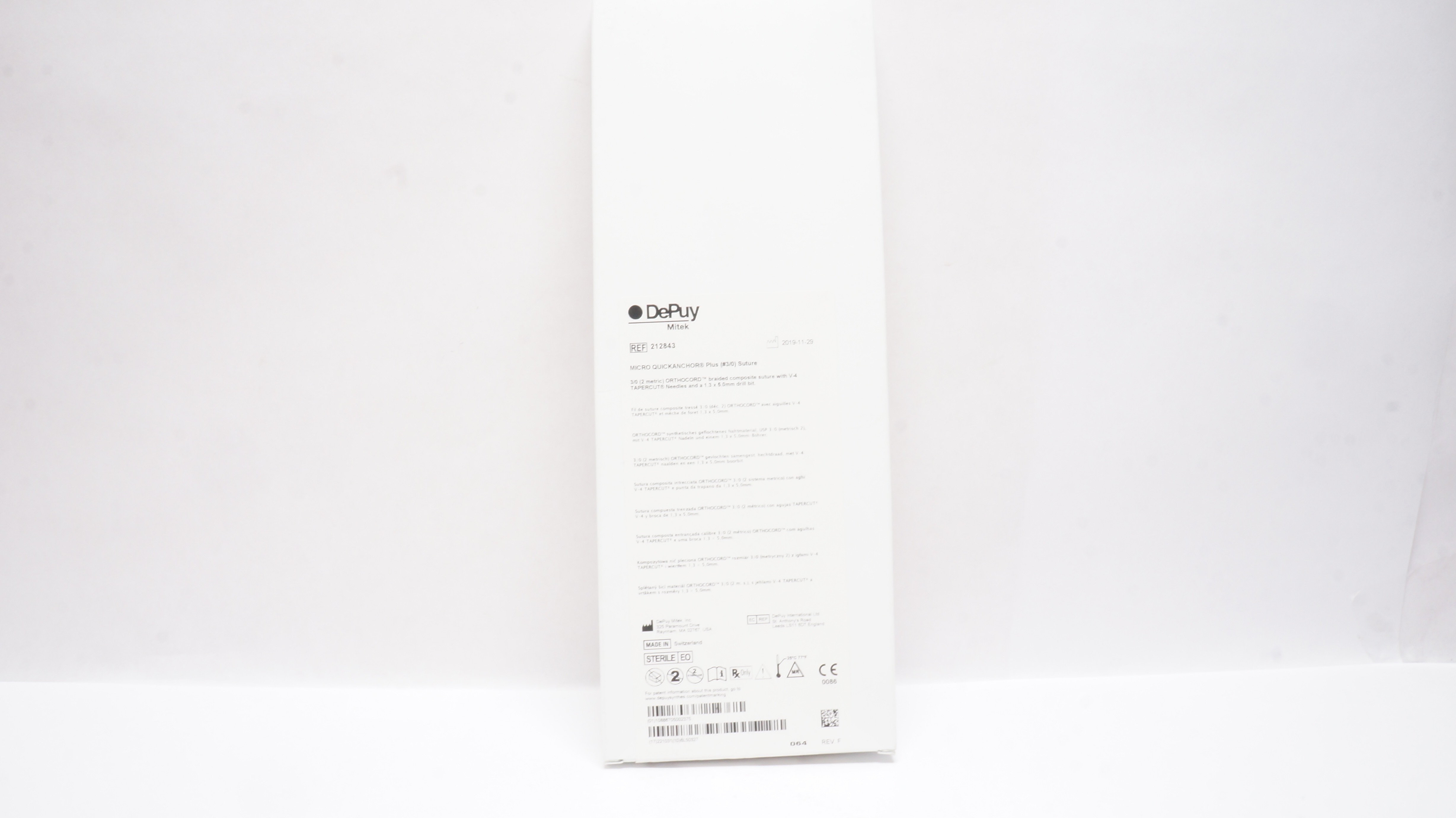 main product photo