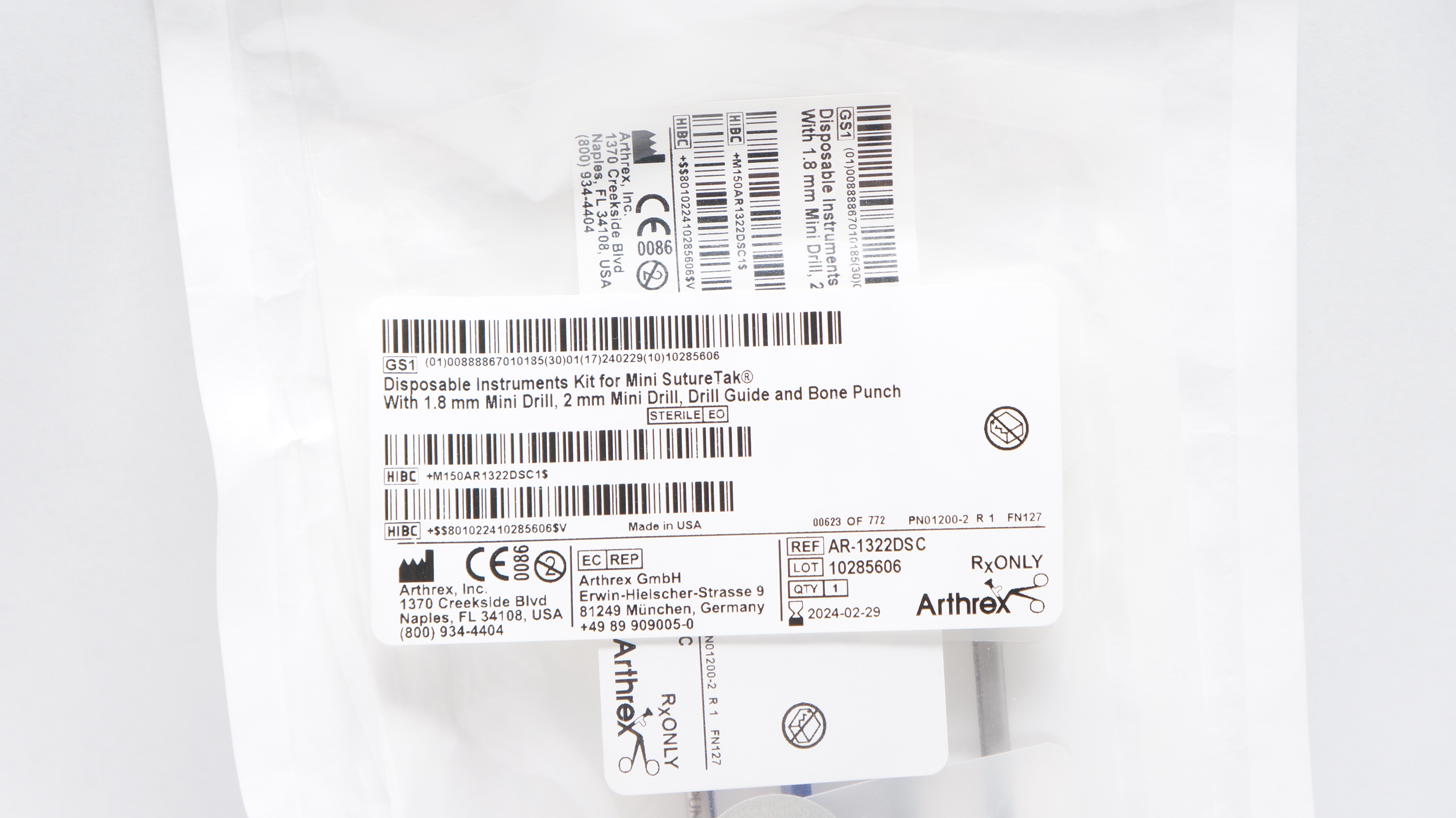 main product photo