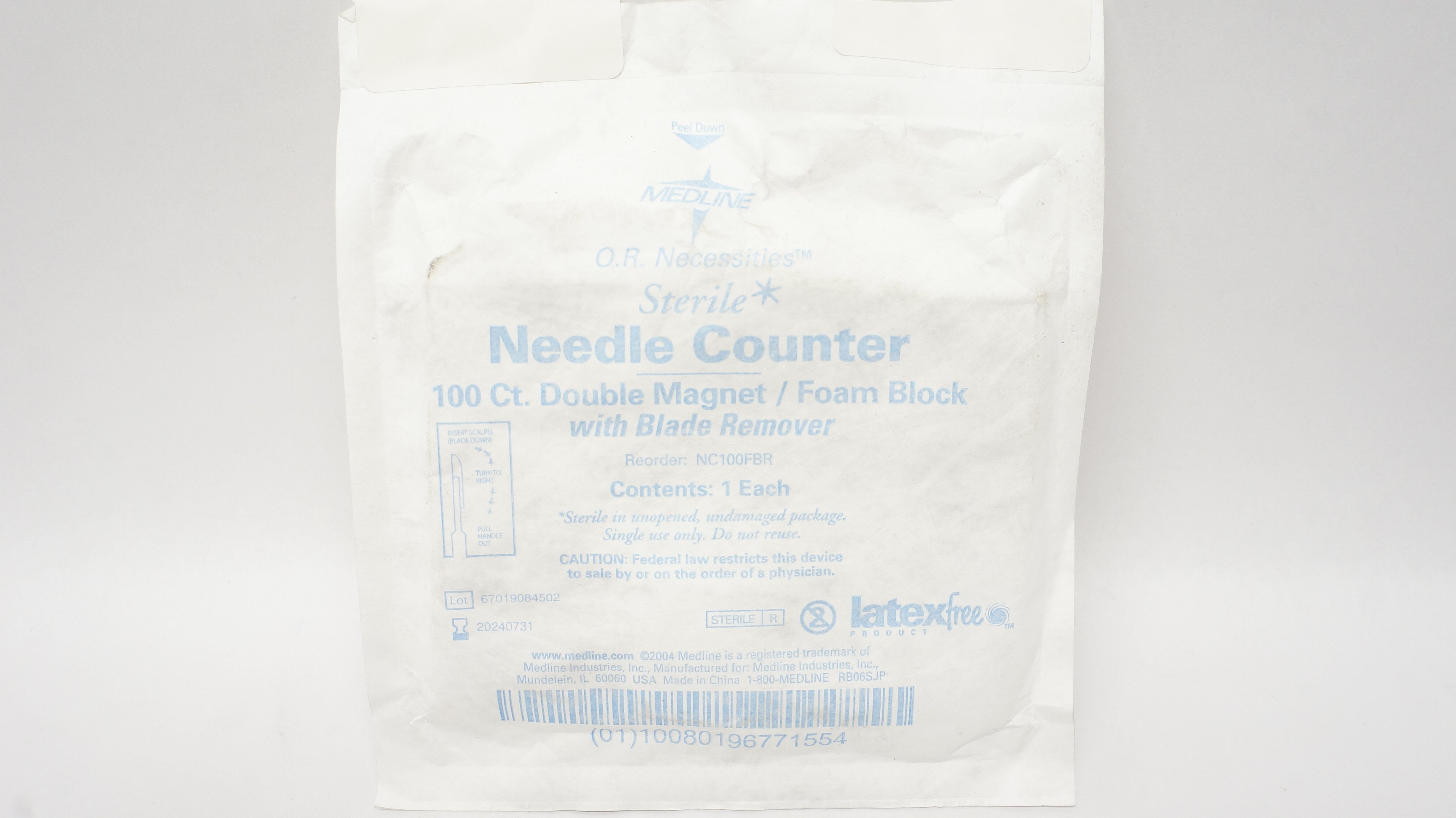main product photo