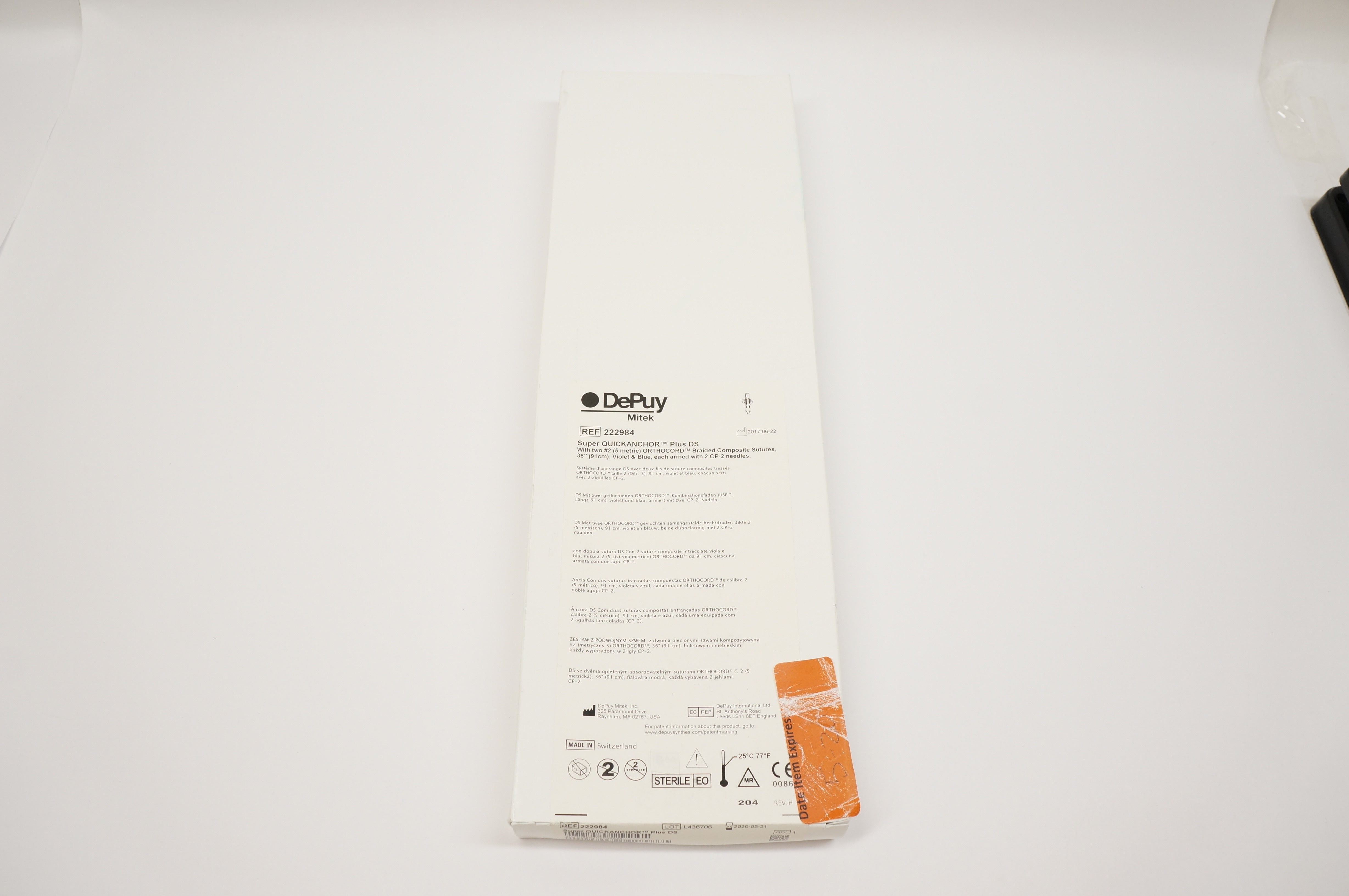 main product photo