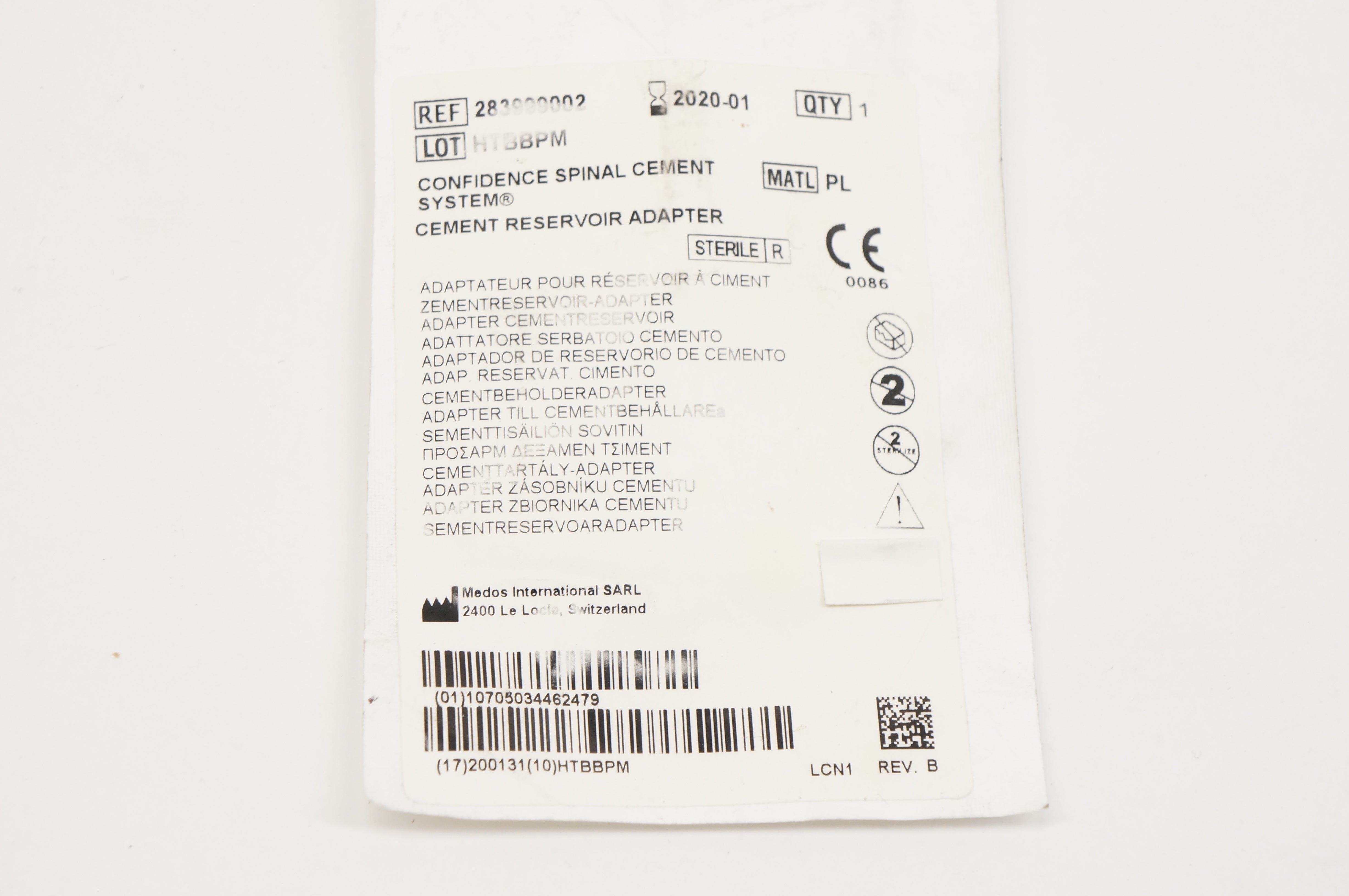 main product photo