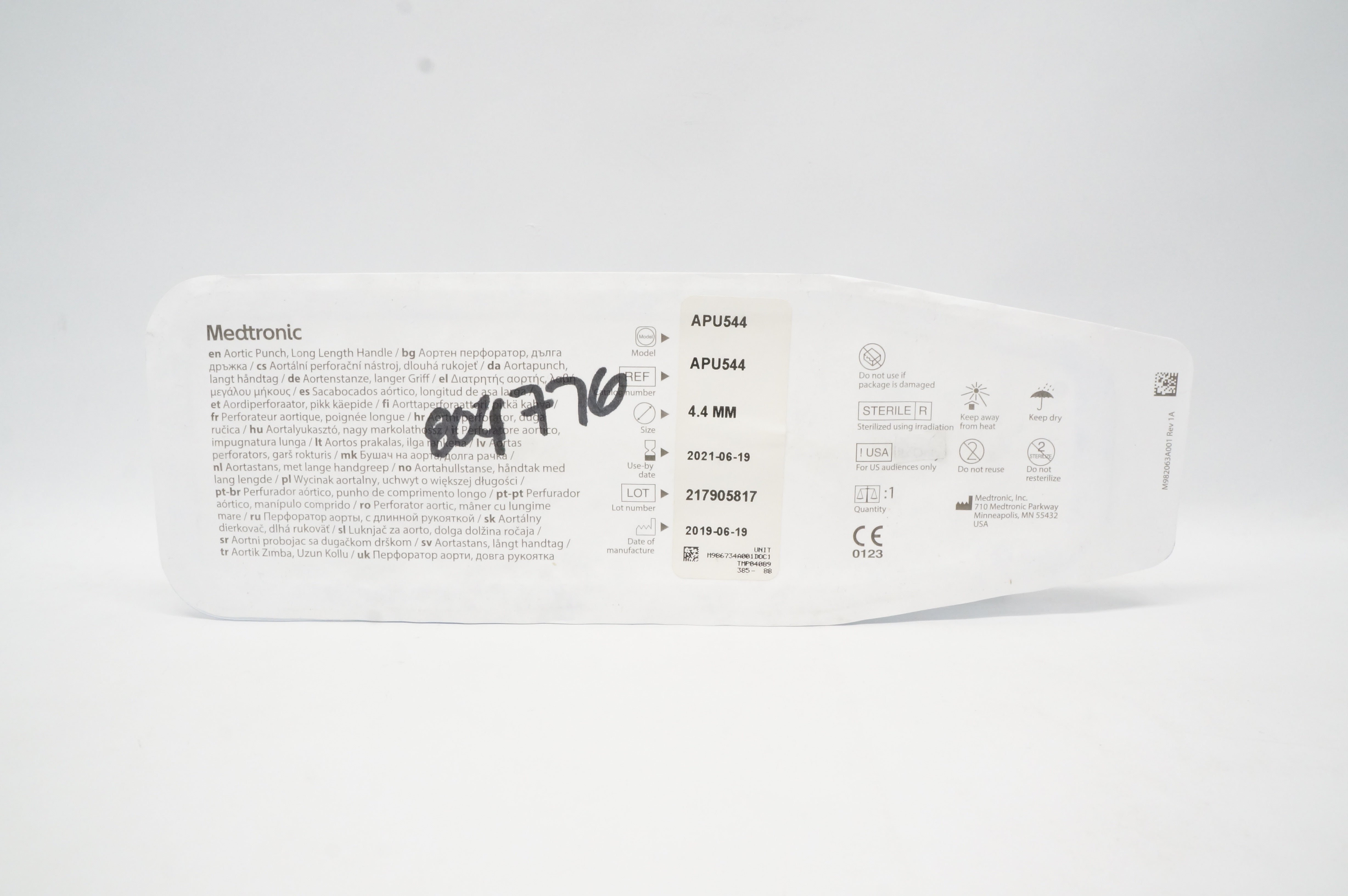 main product photo