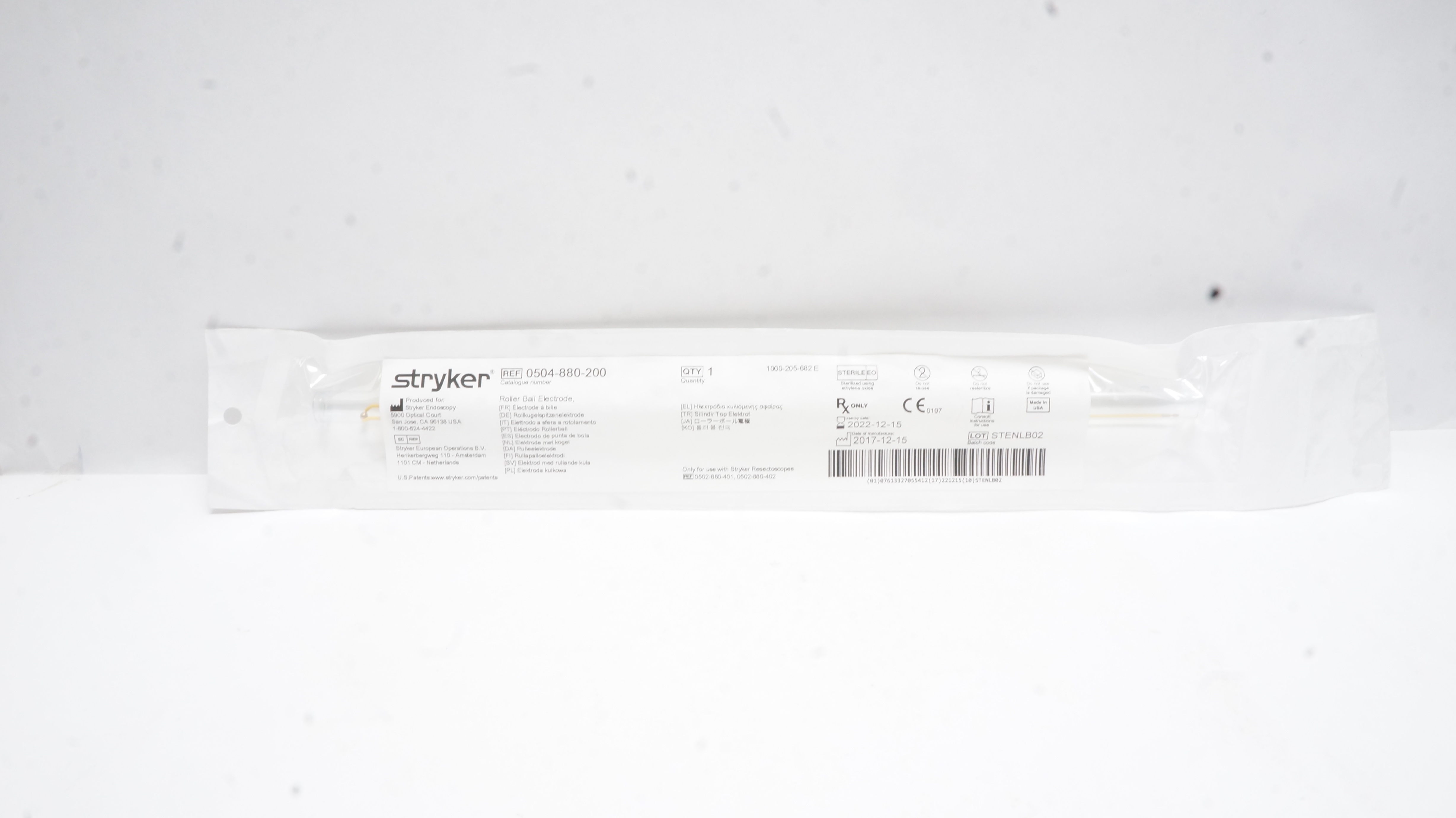 main product photo