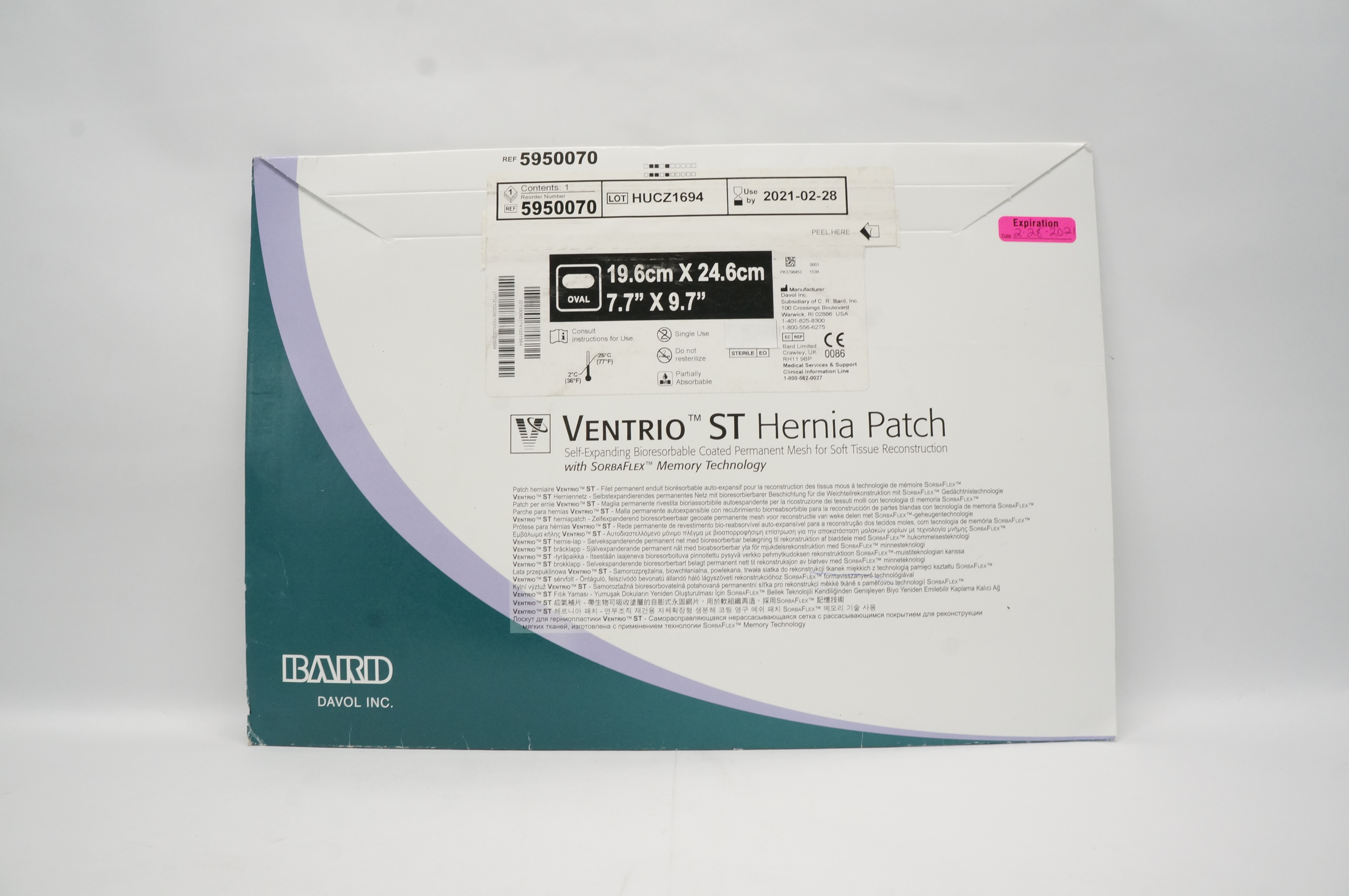 Bard 5950070 Davol Ventrio ST Hernia Patch 7.7inch x 9.7inch (x)