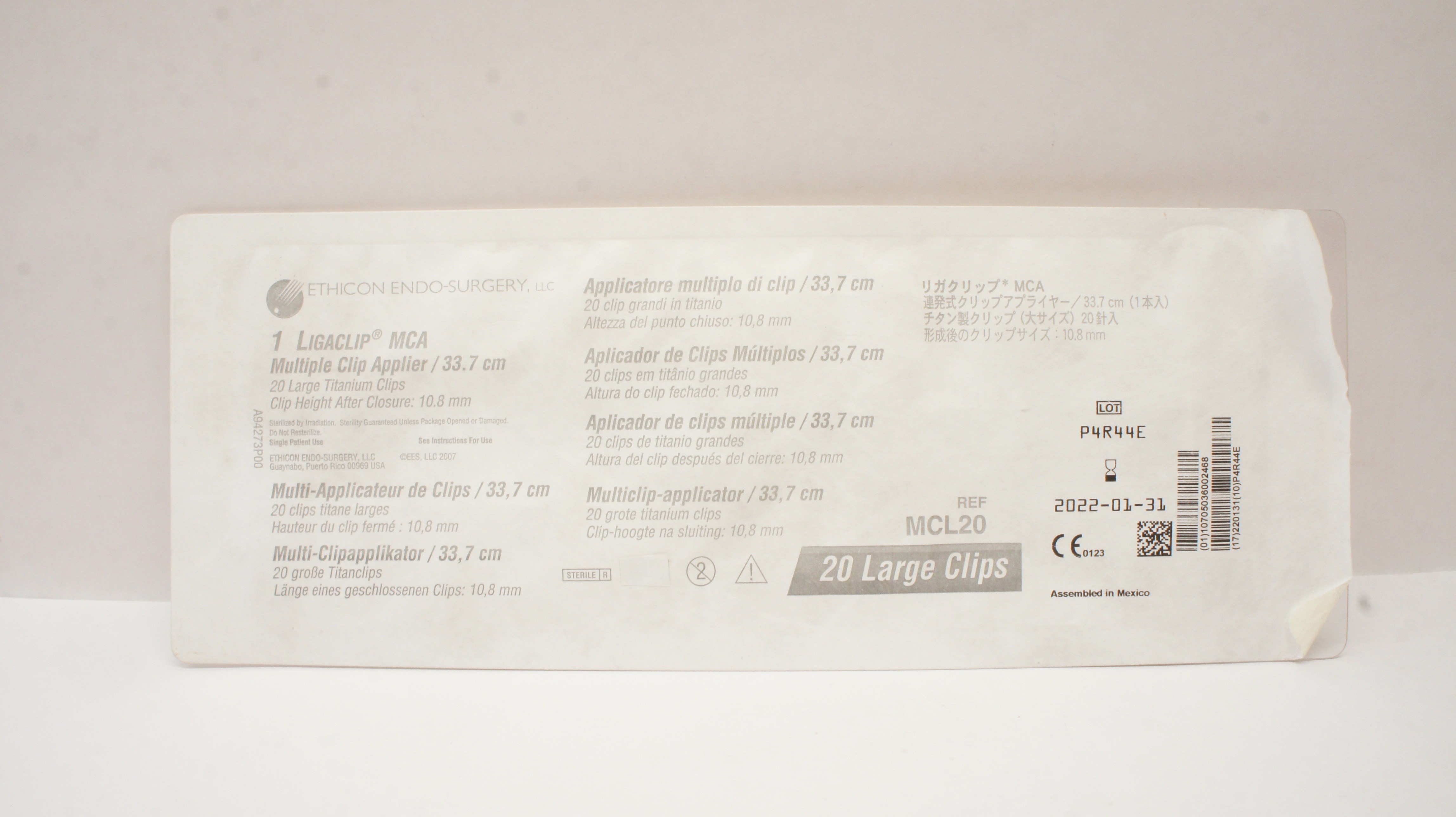main product photo
