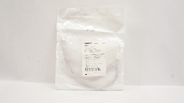 Medtronic 5Z01R1 Custom Perfusion System (x)