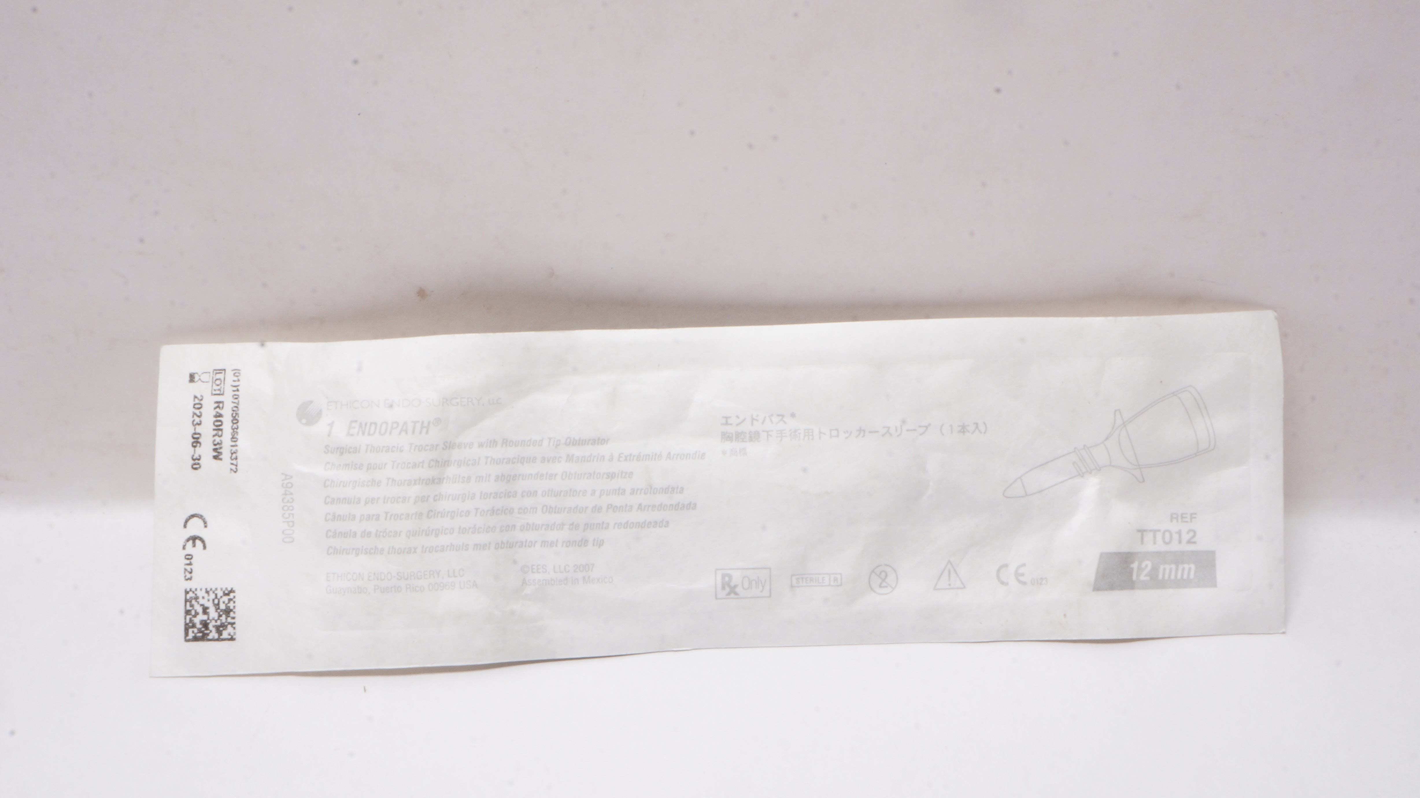 Ethicon TT012 1 Endopath Surgical Thoracic Trocar Sleeve w/Obturator 12mm