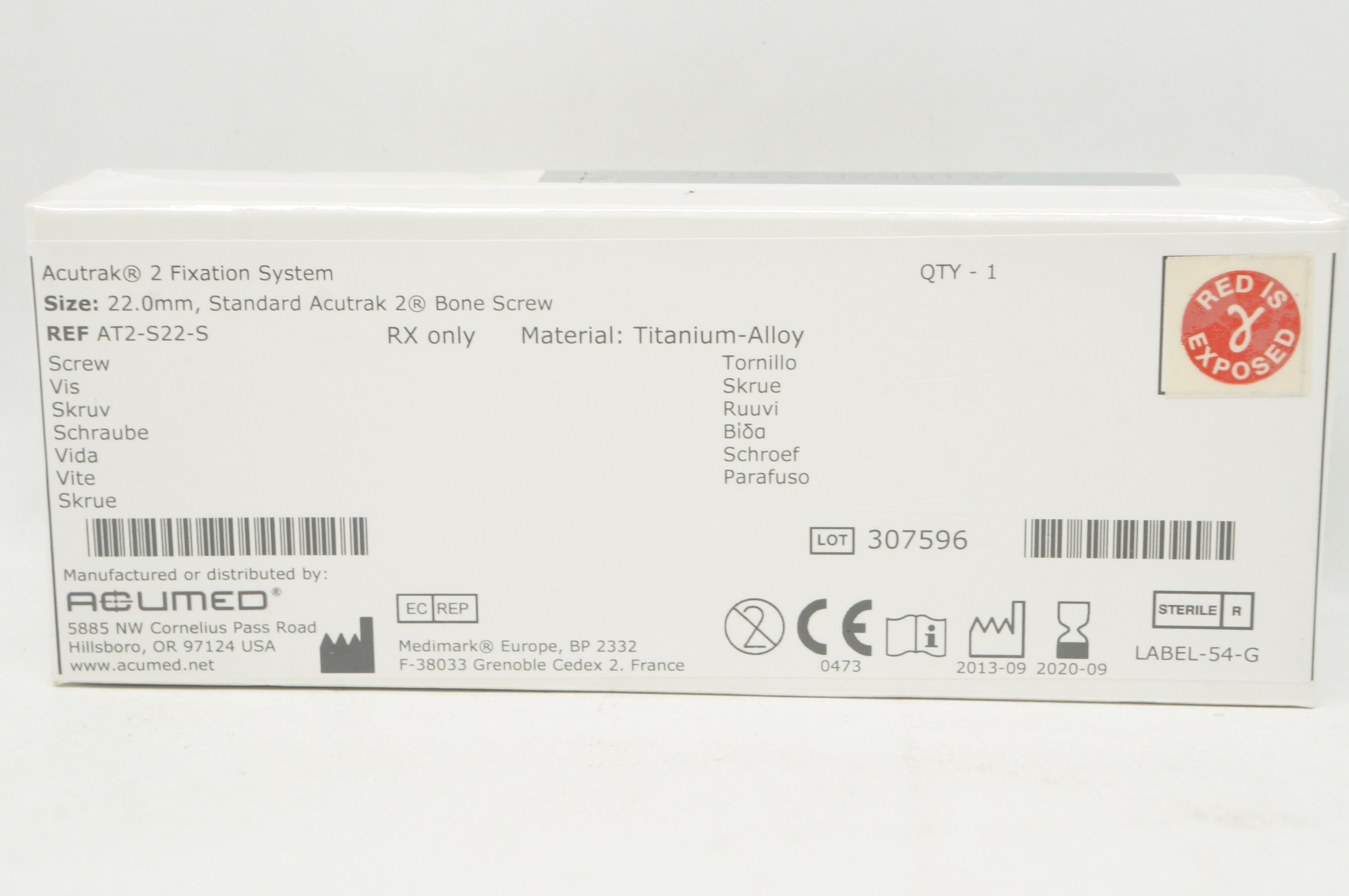 main product photo