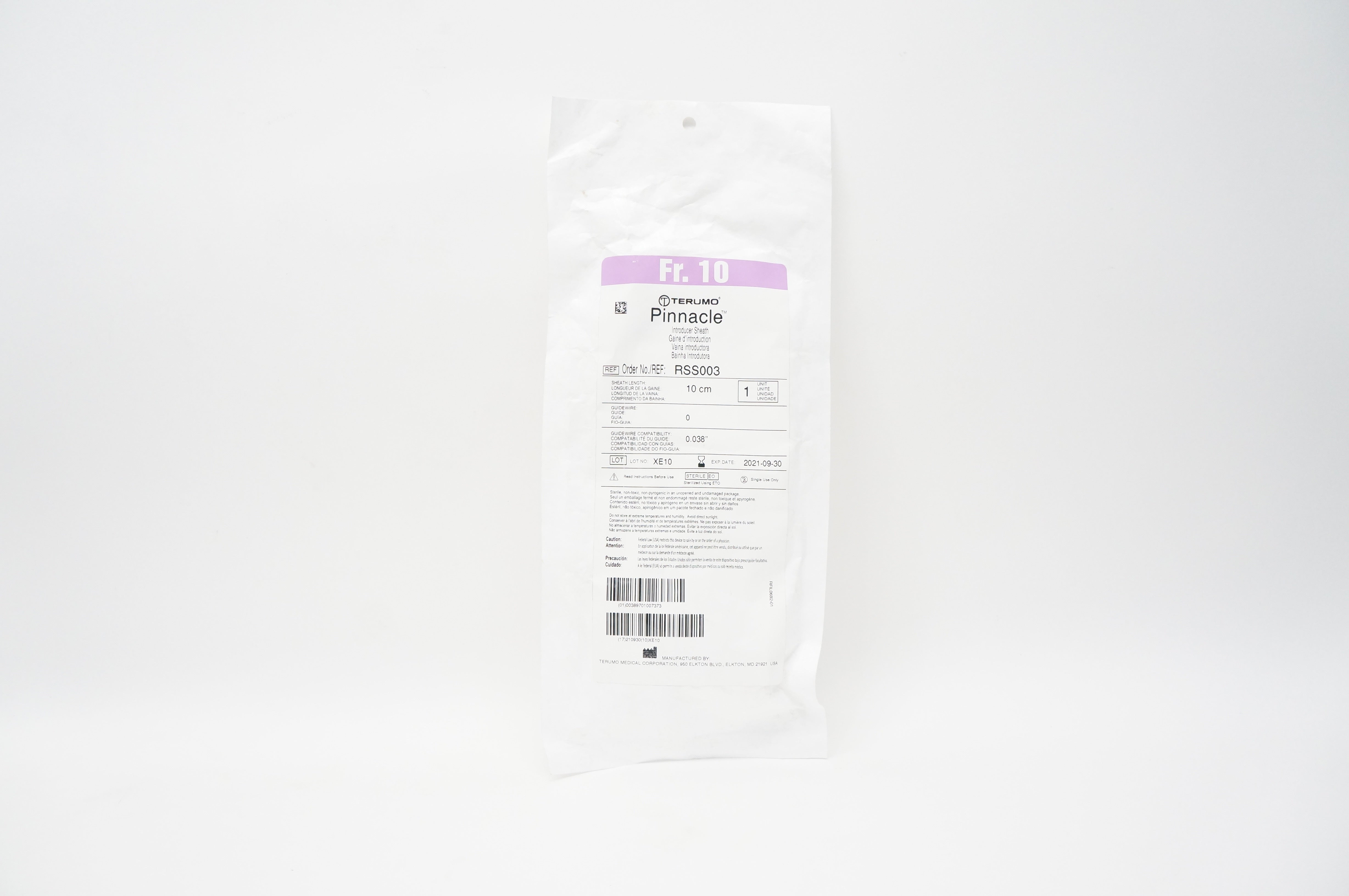 main product photo