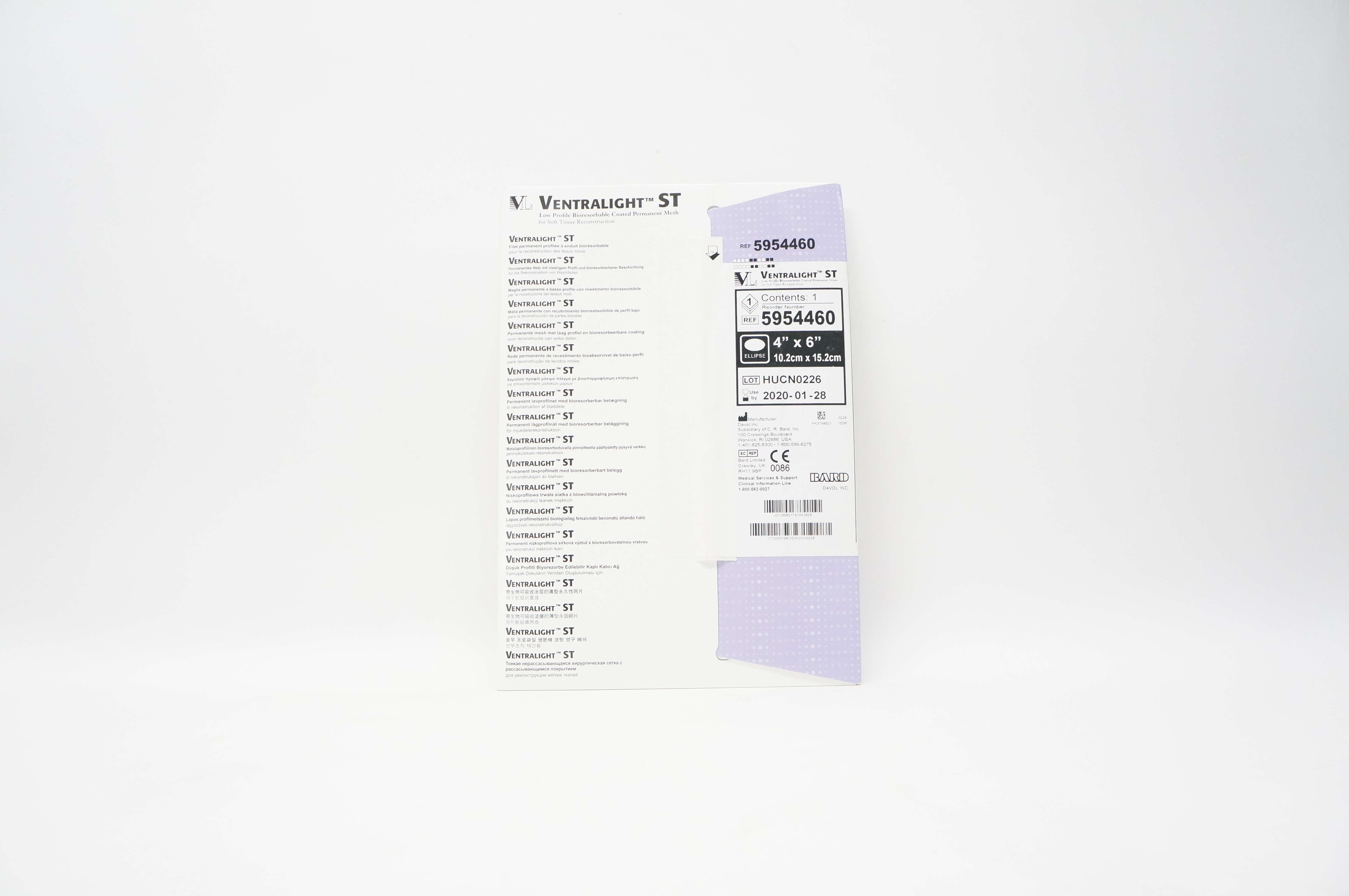 Bard 5954460 Low Profile Bioresorbable Coated Permanent Mesh 4inch x 6inch (x)