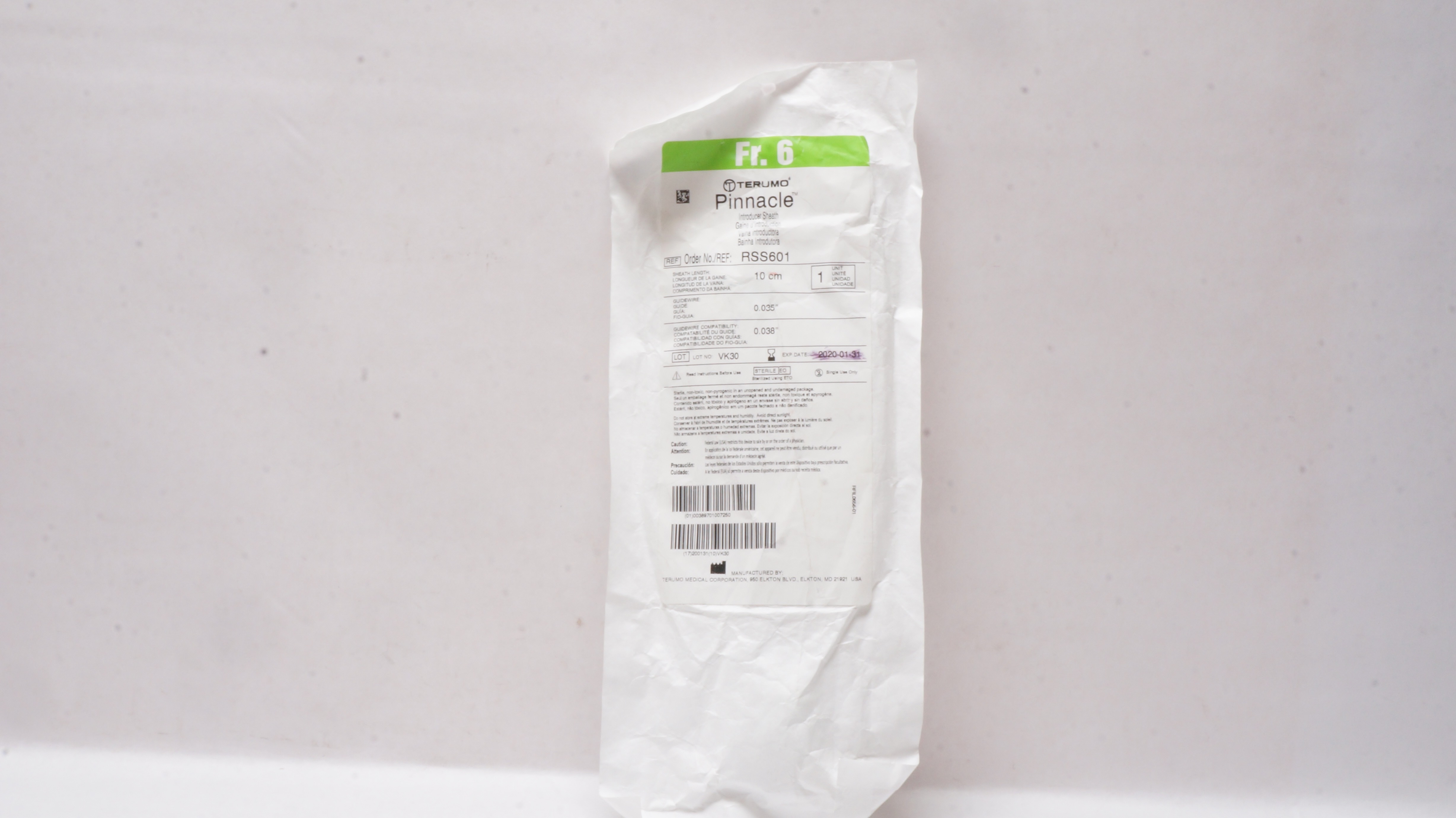 main product photo