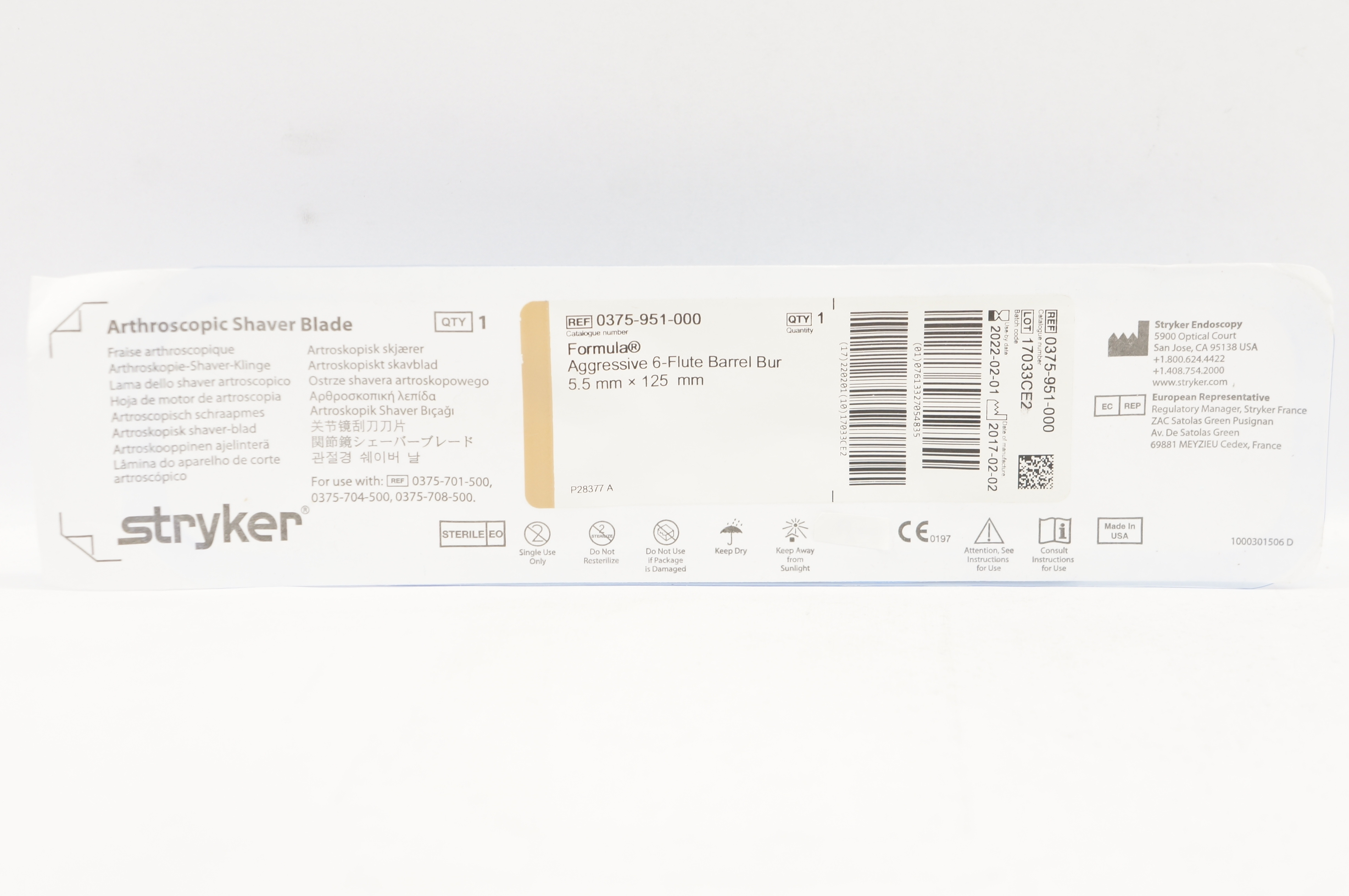 main product photo