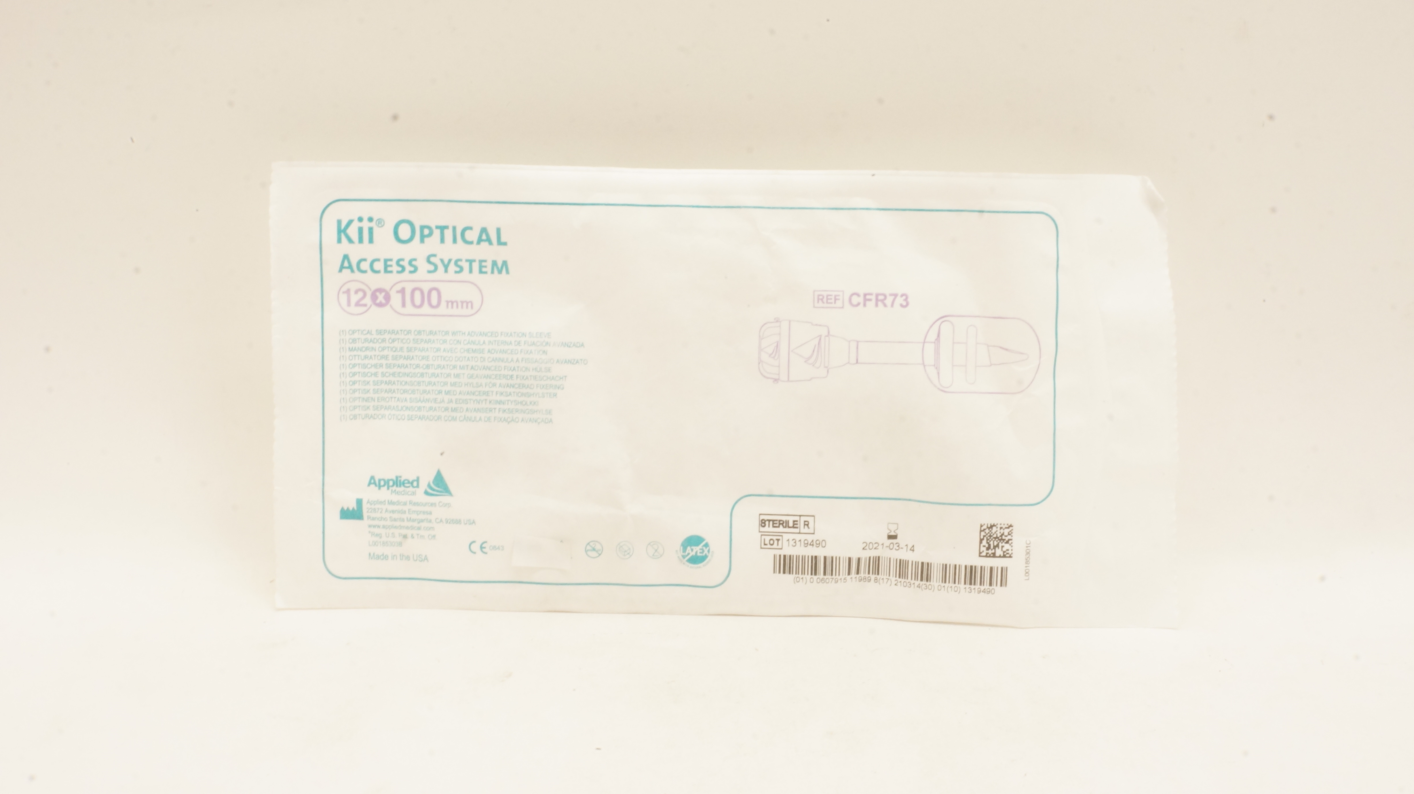 main product photo