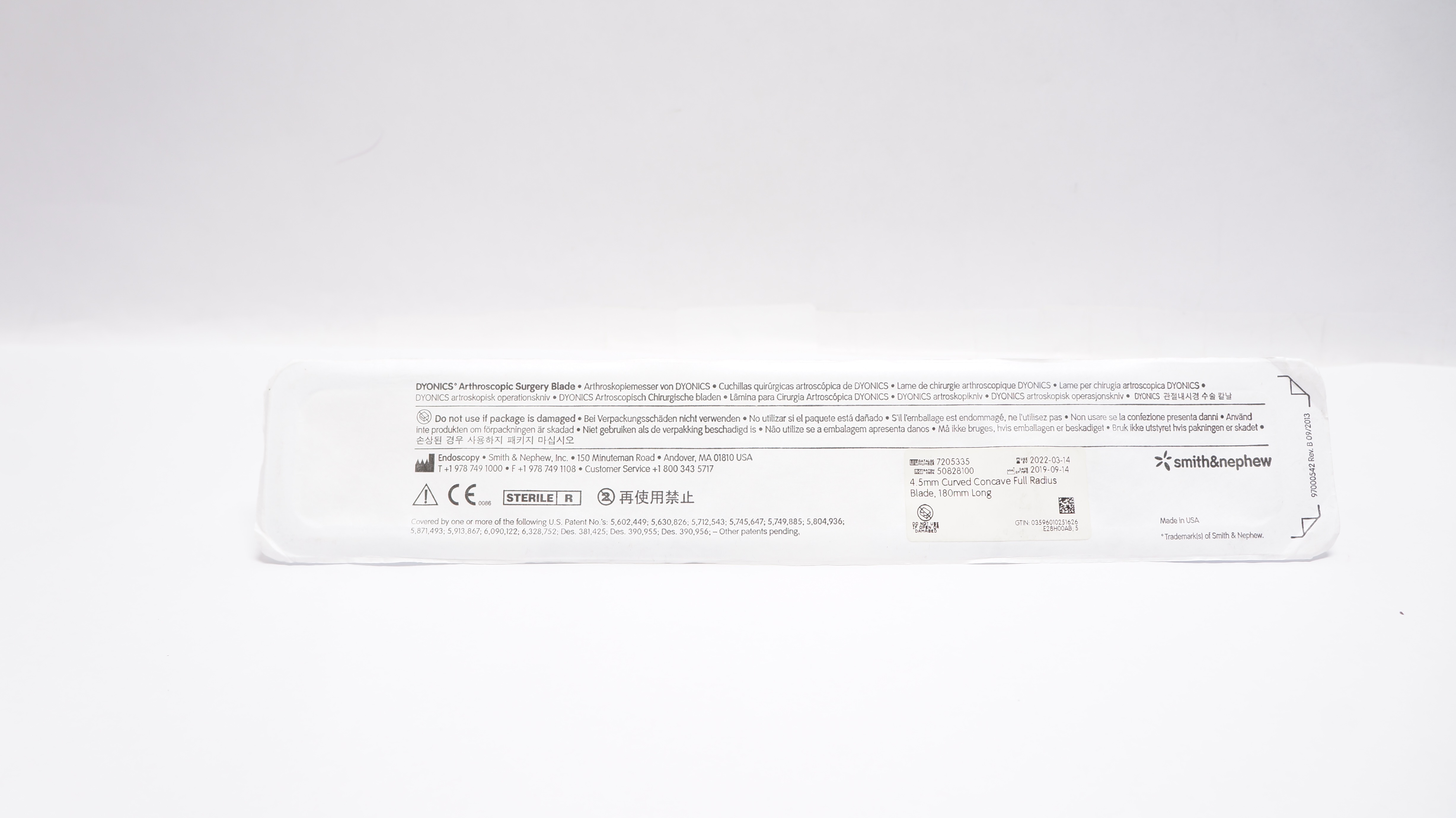 Smith&Nephew 7205335 Dyonics Arthroscopic Surgical Blade 4.5mm Curved (x)