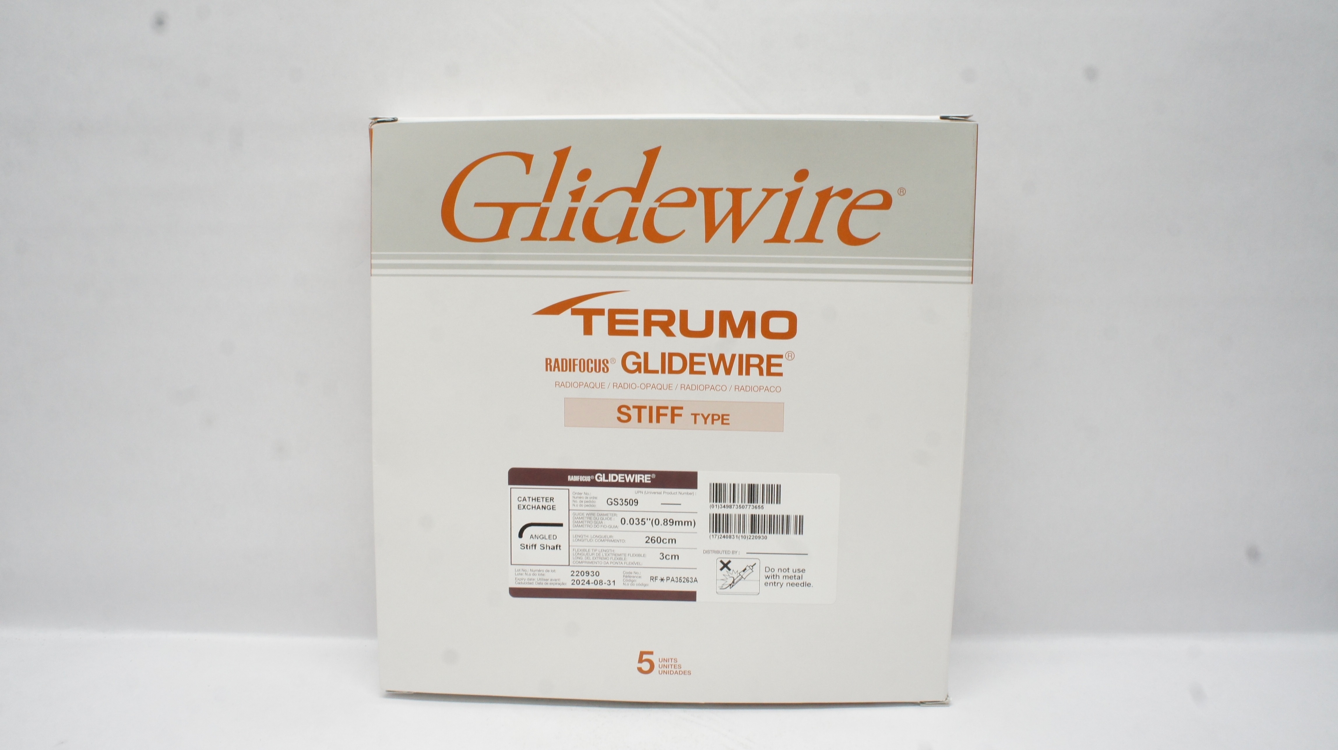 main product photo