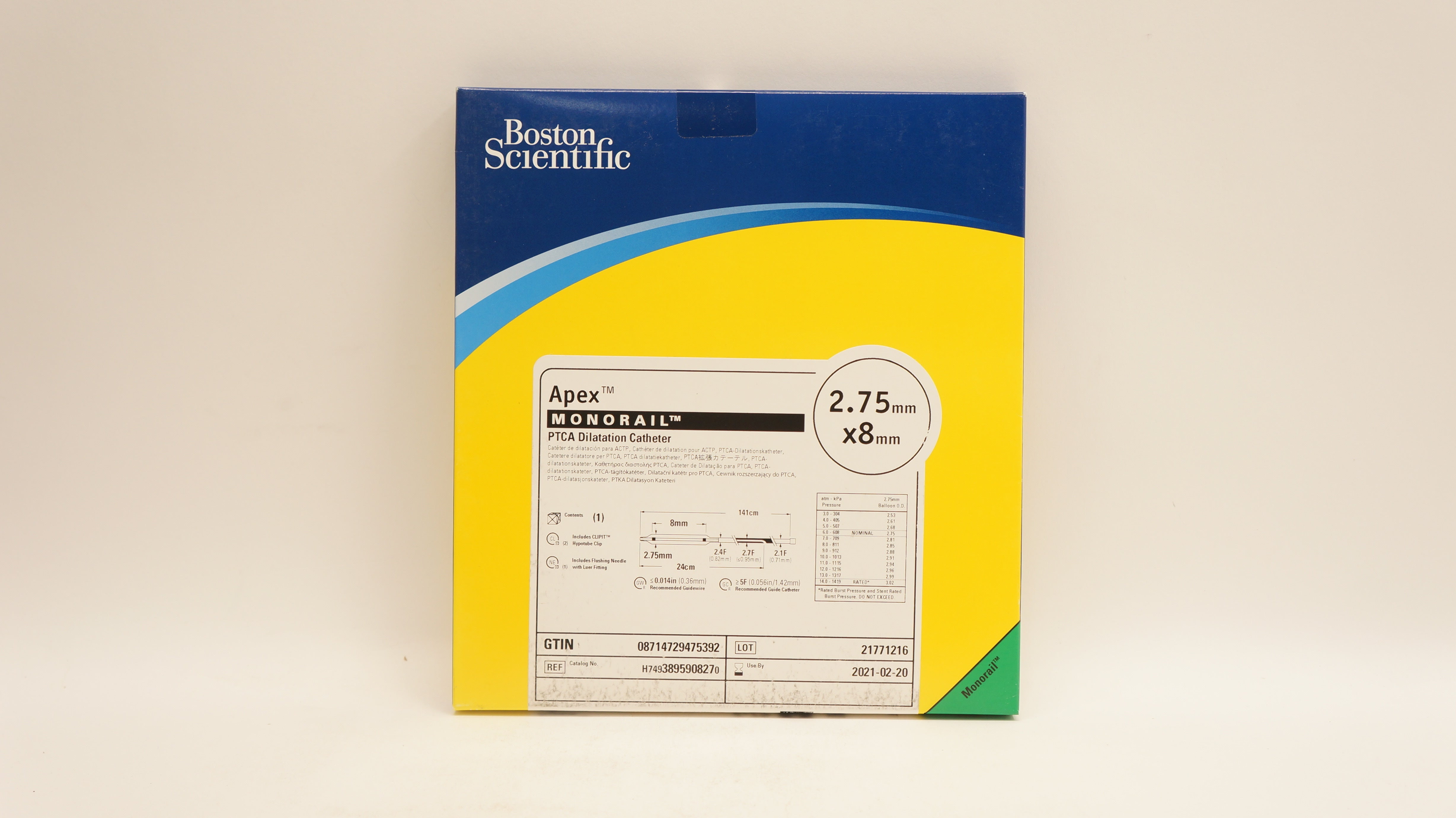 main product photo