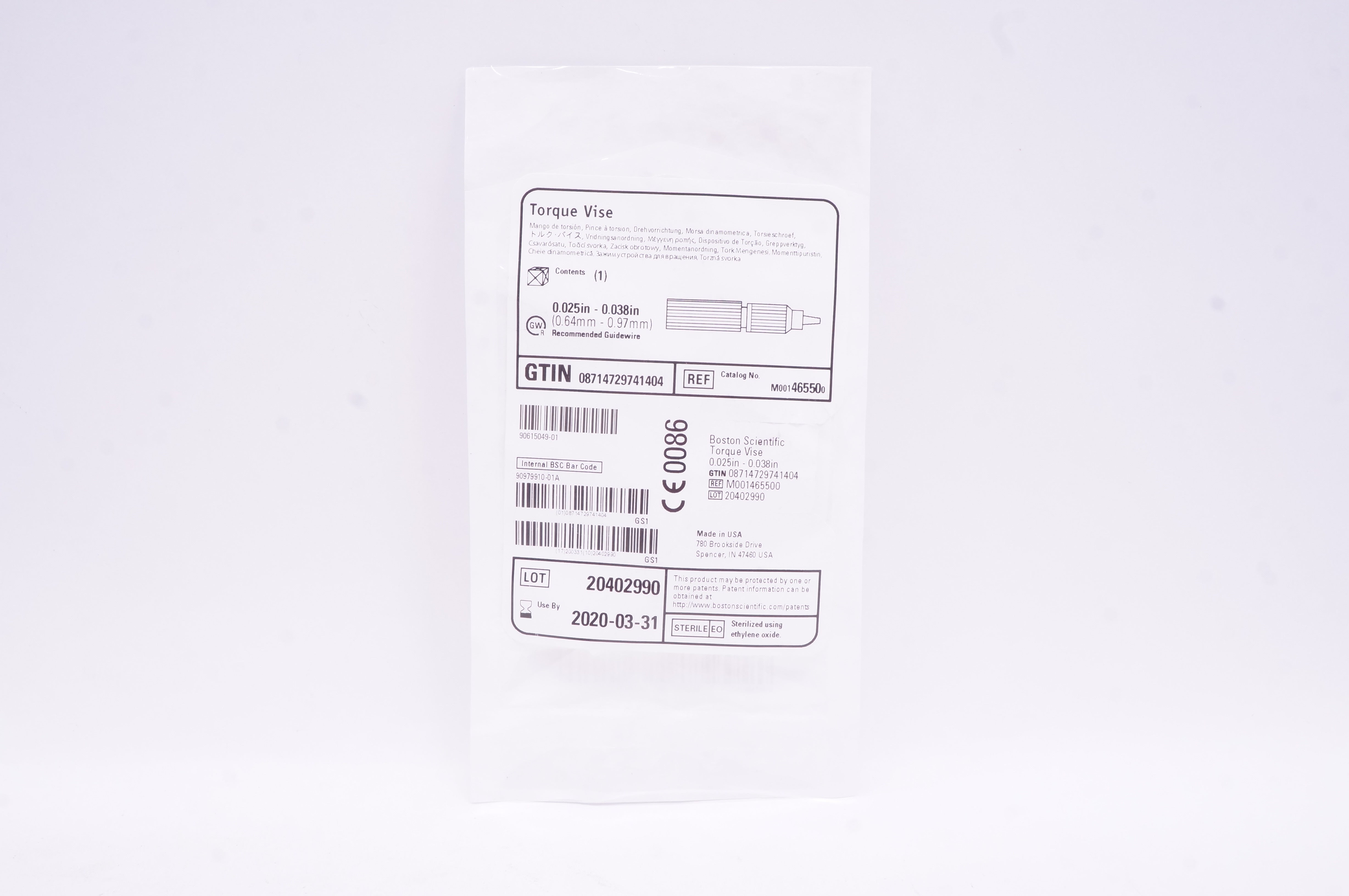 main product photo