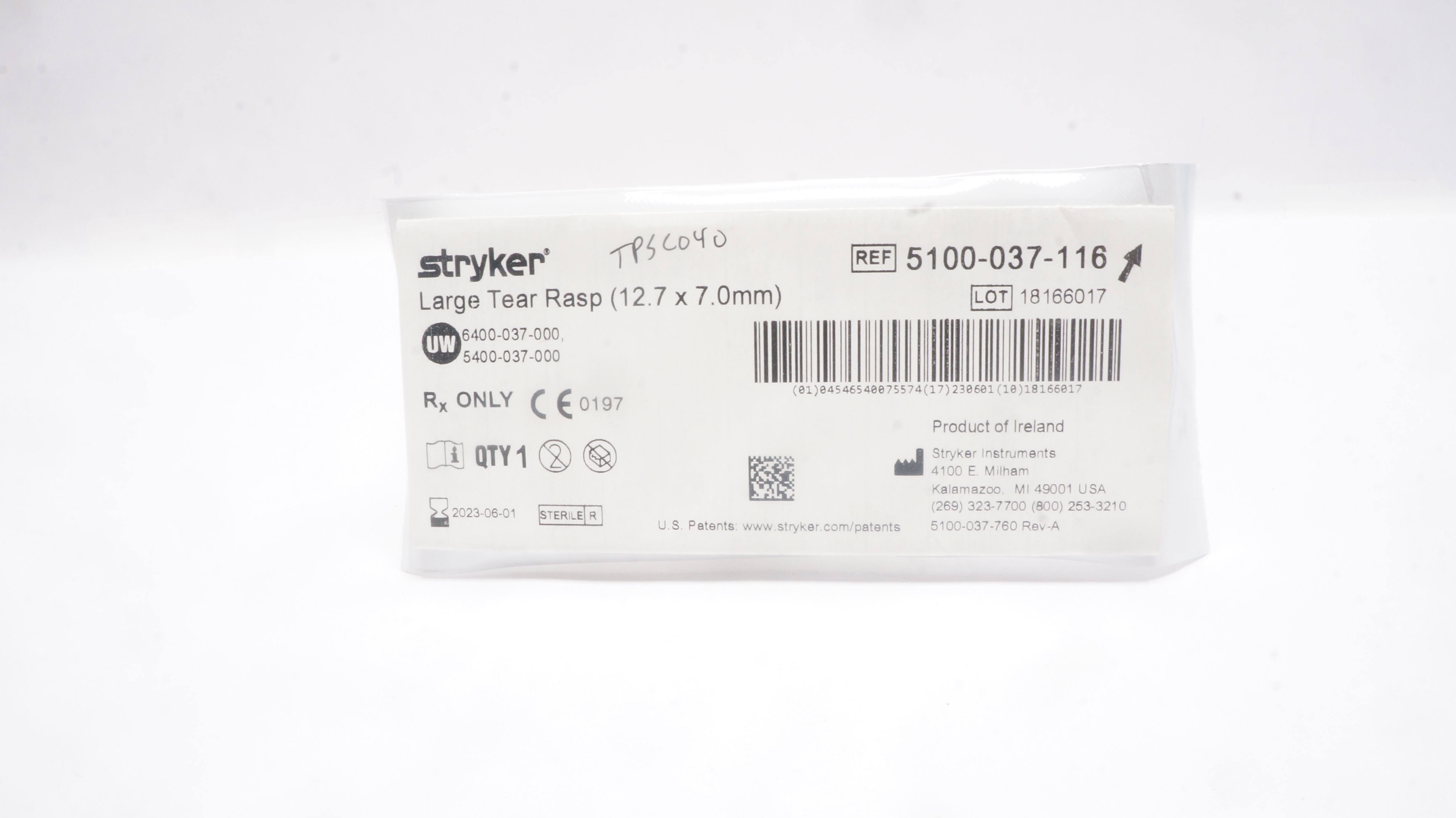 main product photo