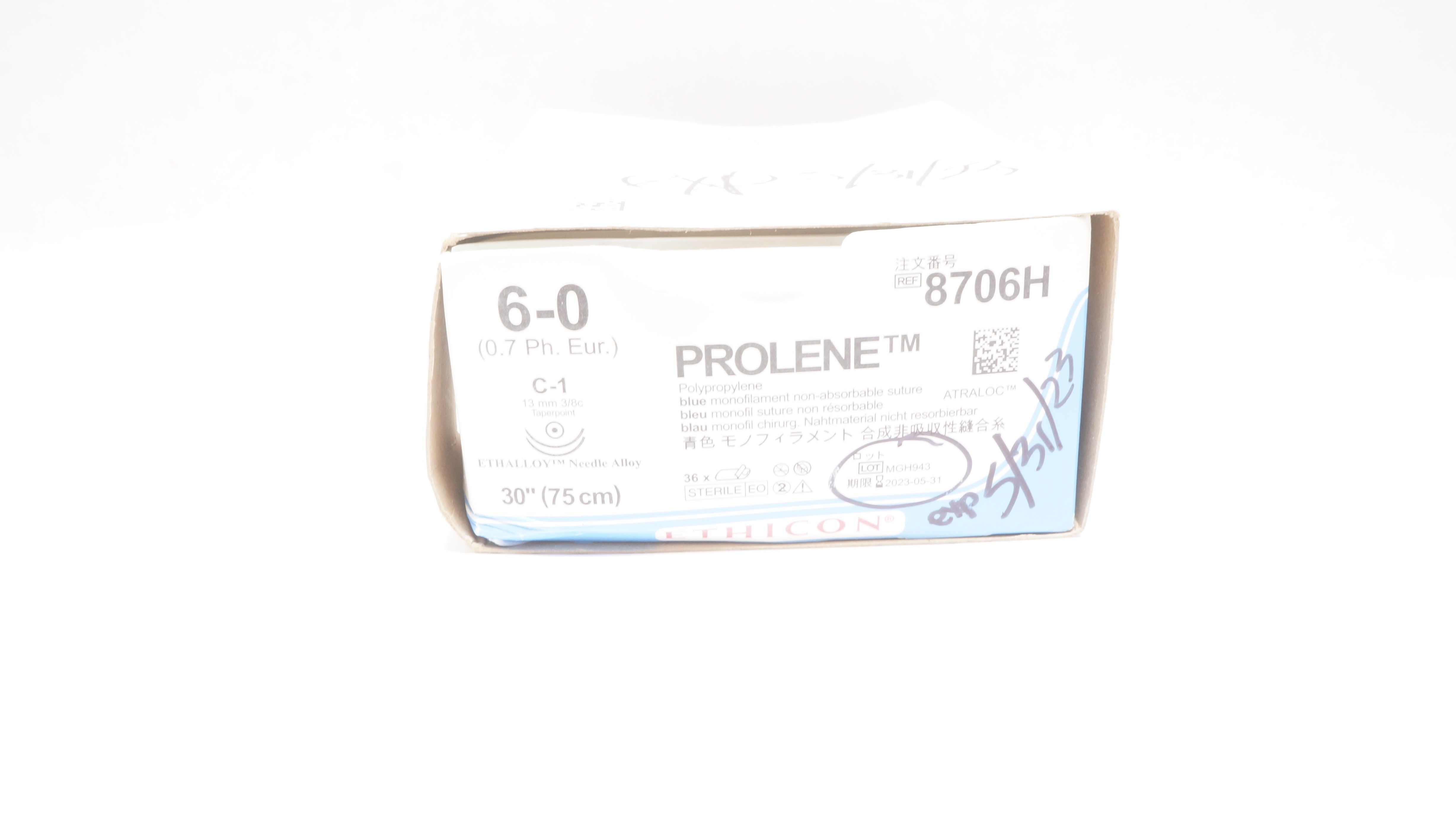 Ethicon 8706H 6-0 PROLENE Stre C-1 13mm 3/8c Taper, 30inch (x) - Box of 25