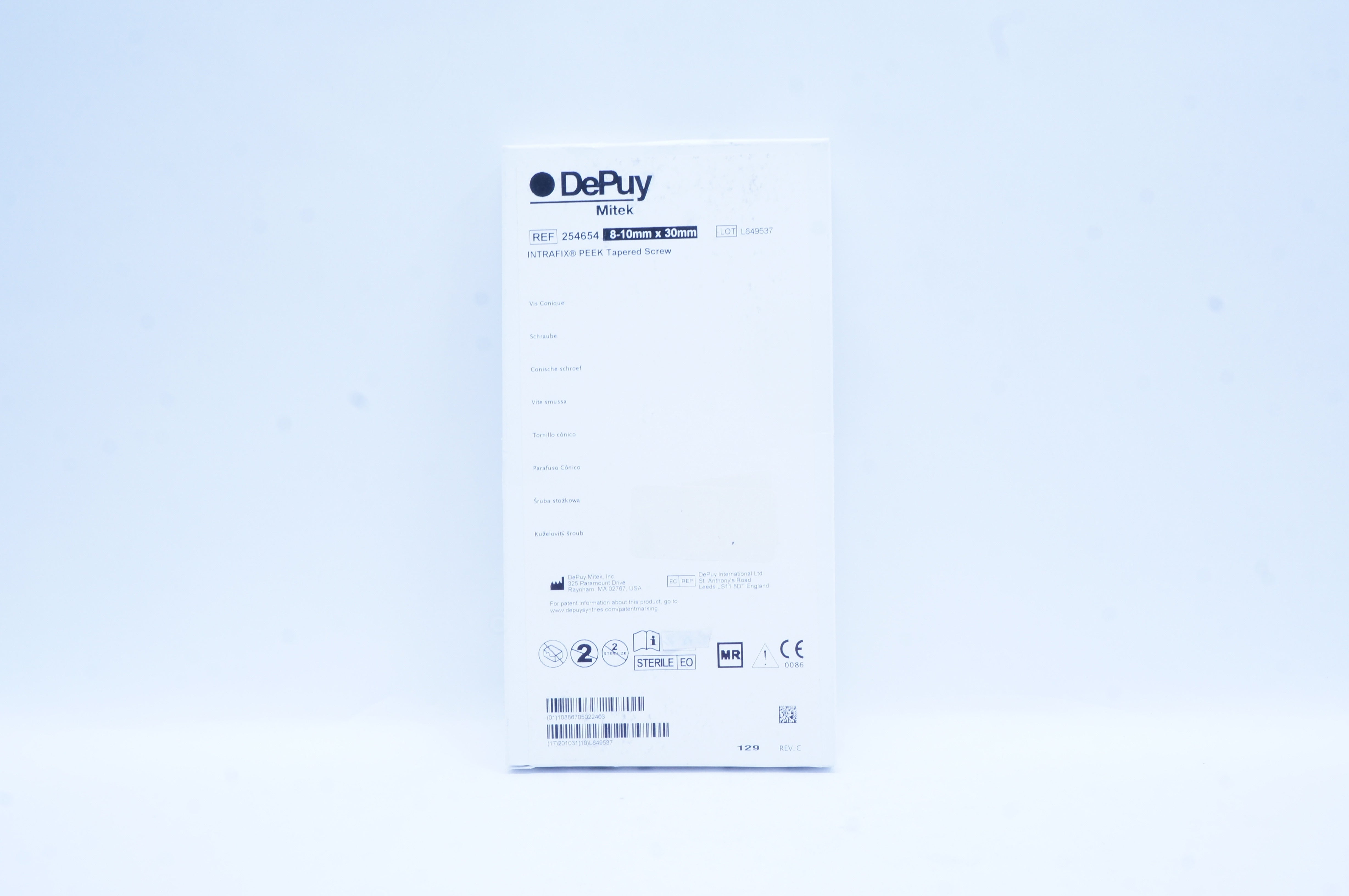 main product photo