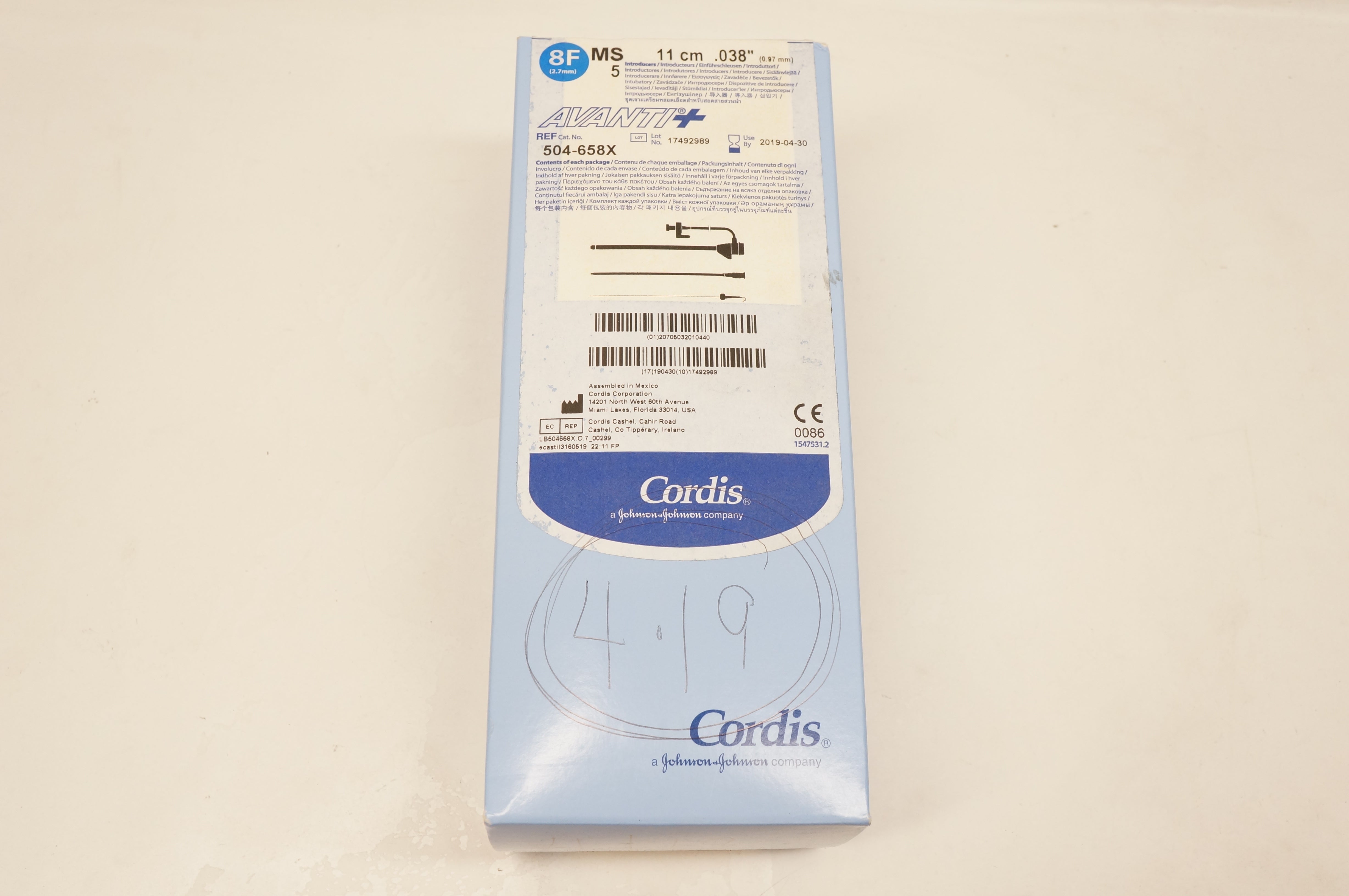 main product photo