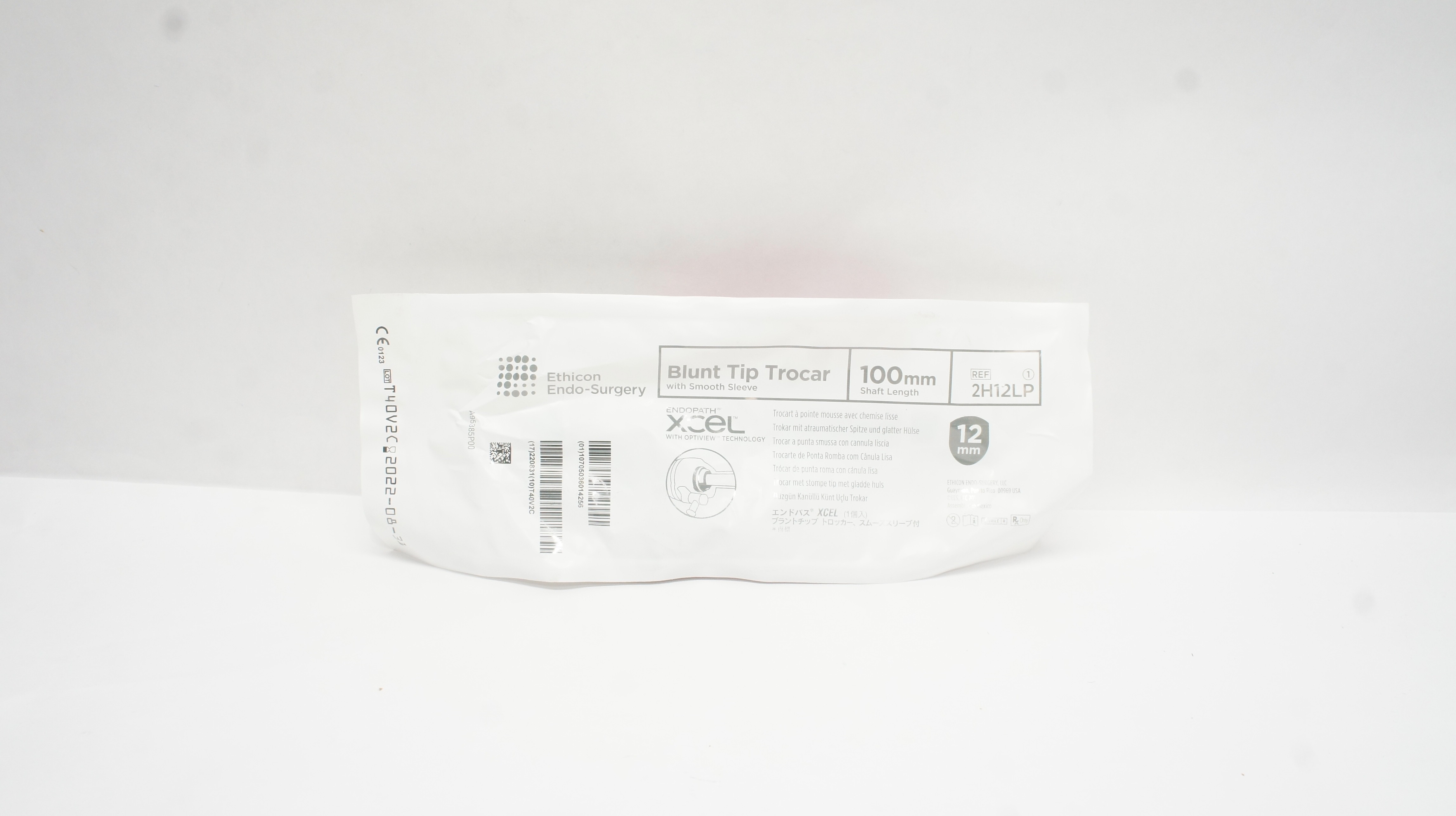 Ethicon Endo Surgery 2H12LP Blunt Tip Trocar W/Smooth Sleeve 100mm 12mm (x)