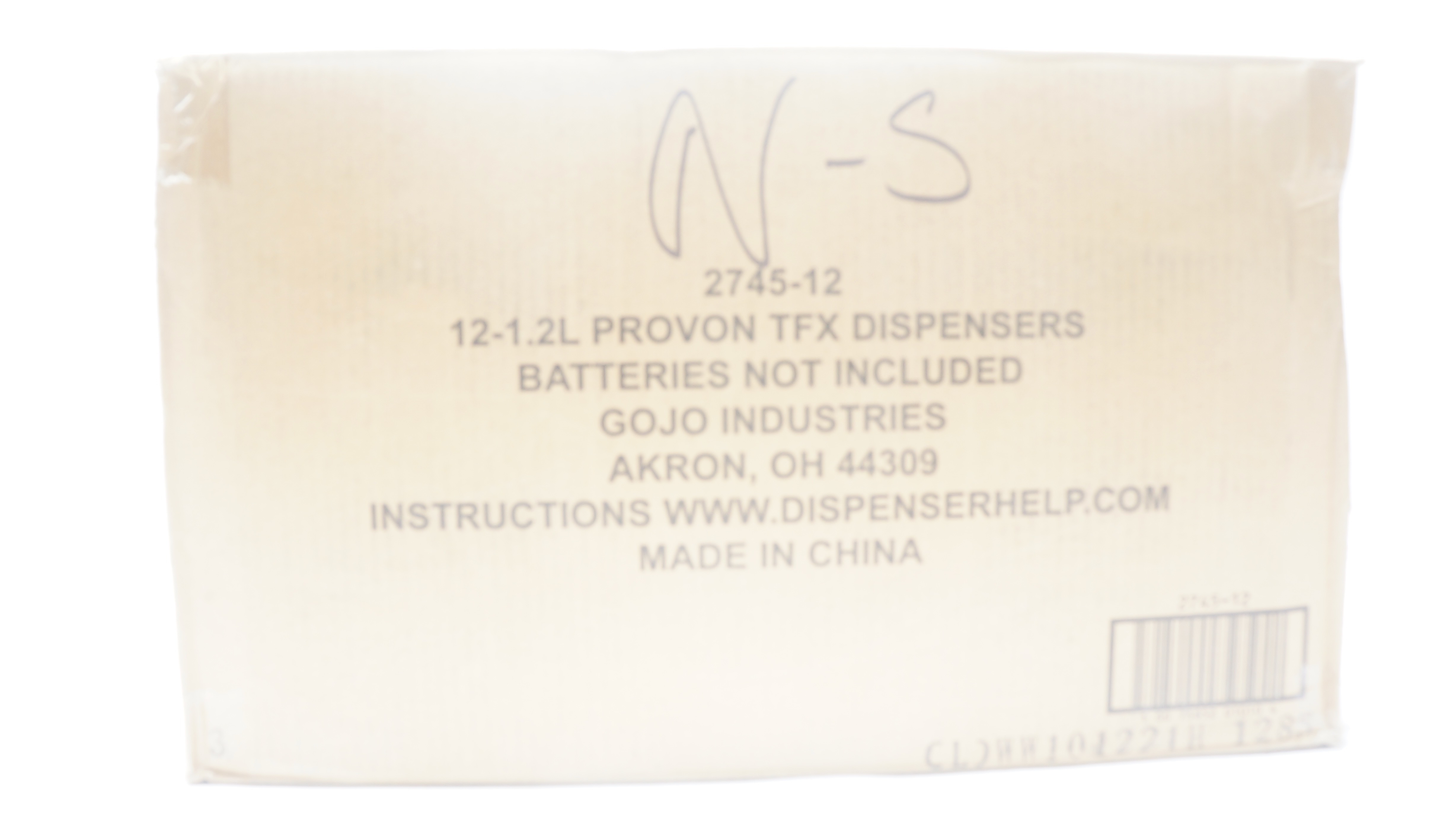 main product photo