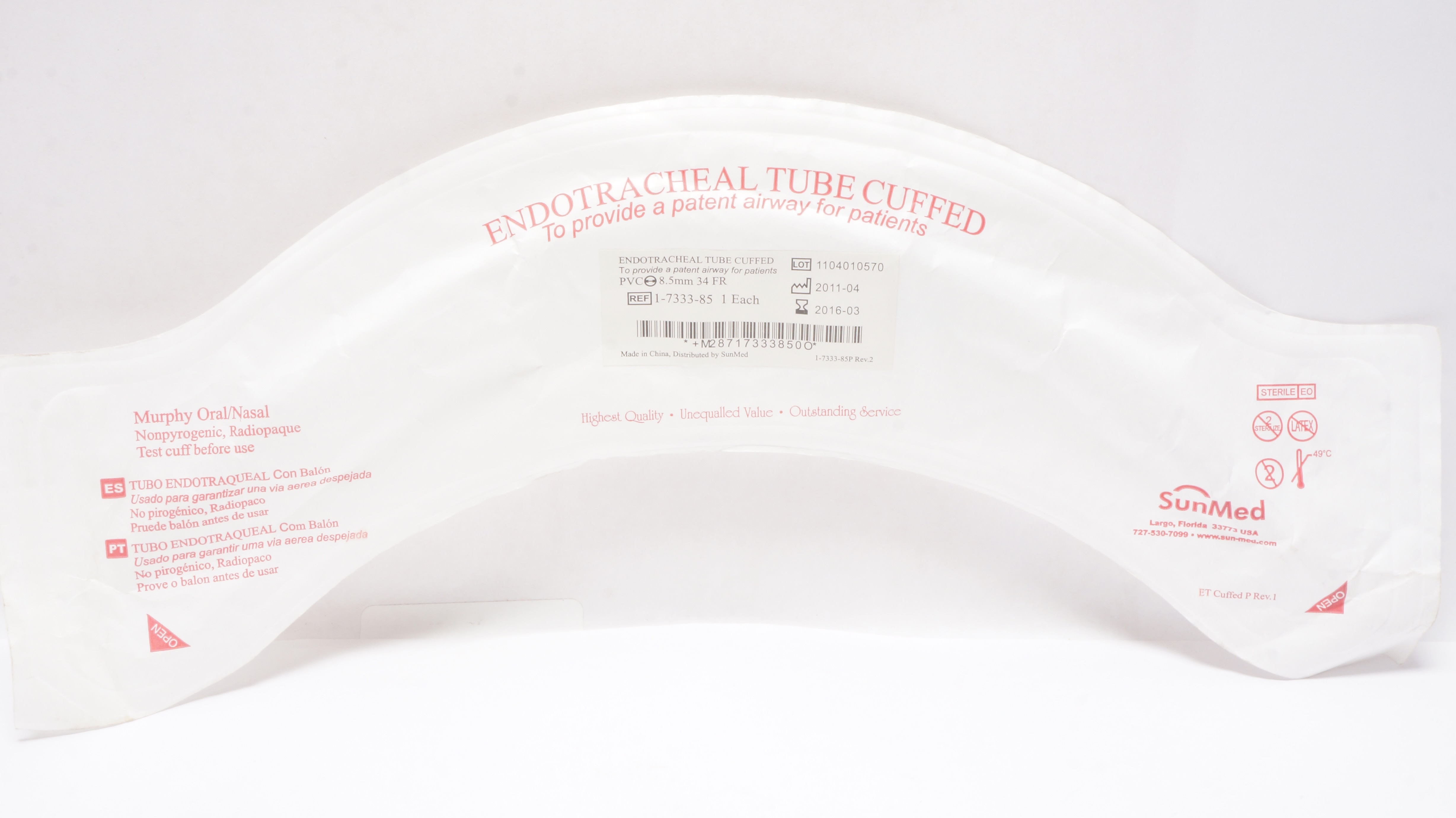main product photo