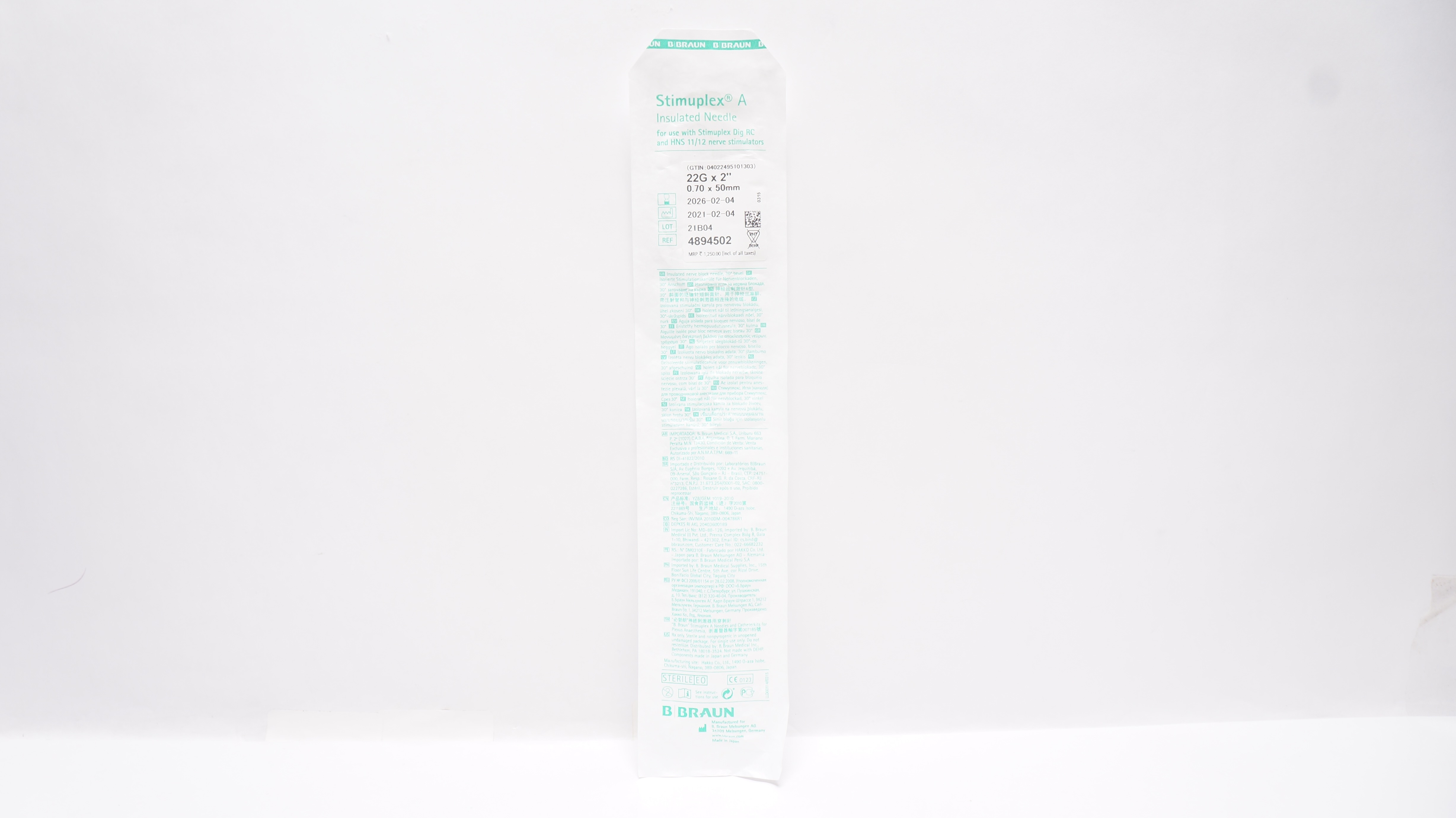 main product photo