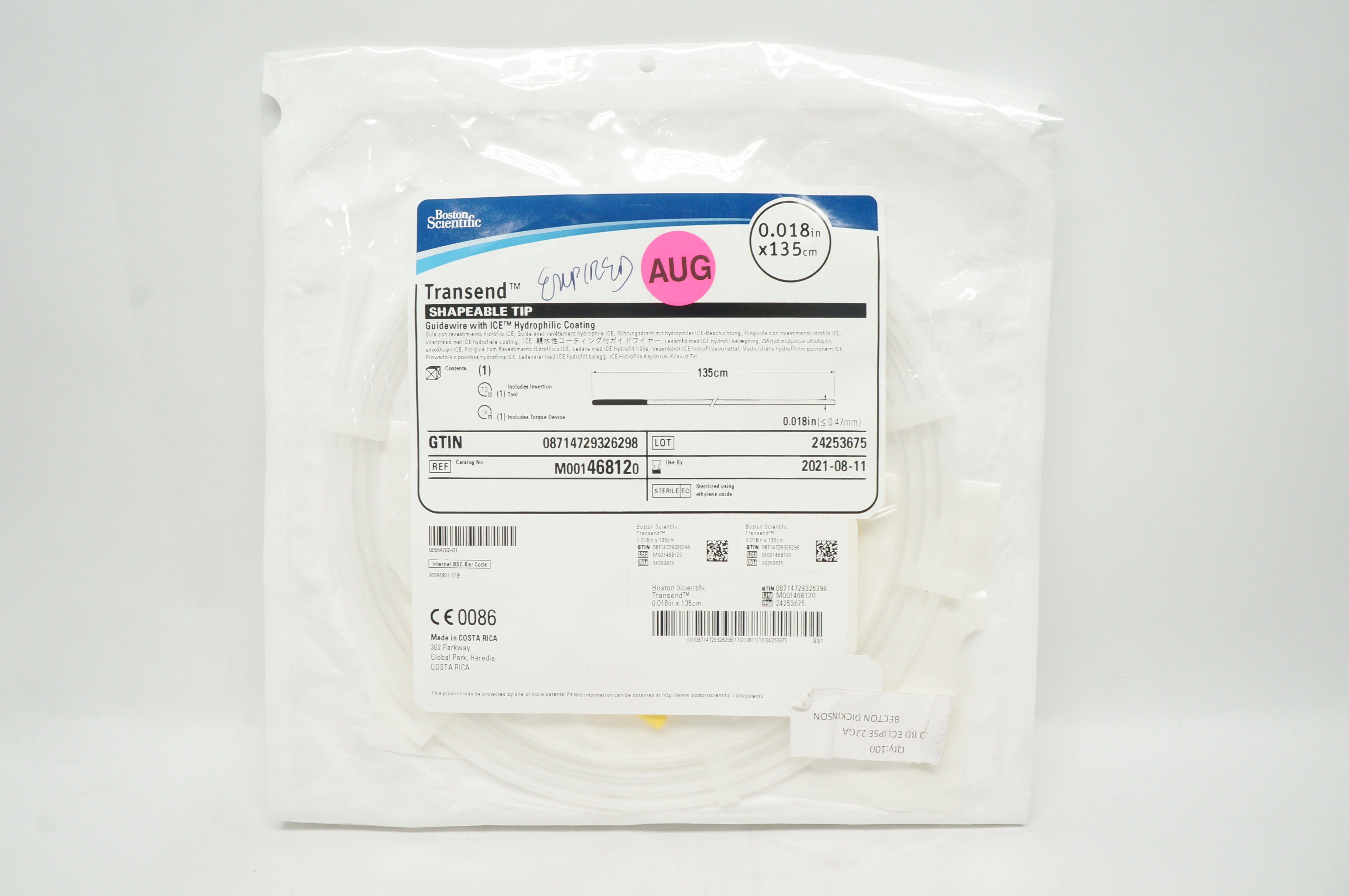 main product photo