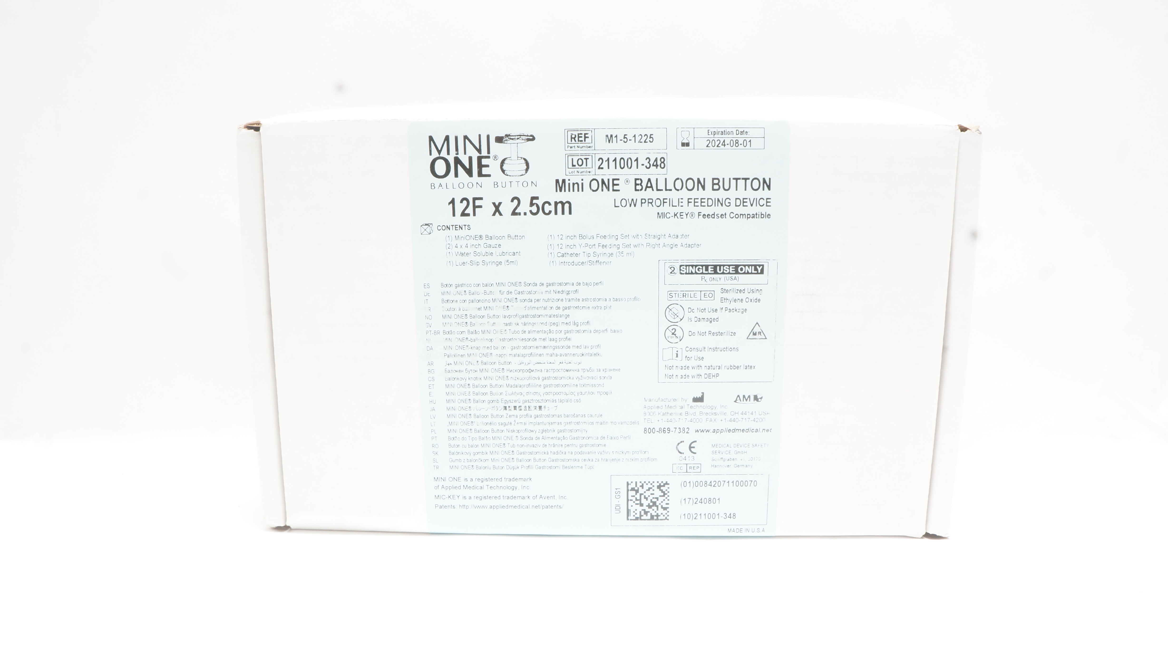 main product photo