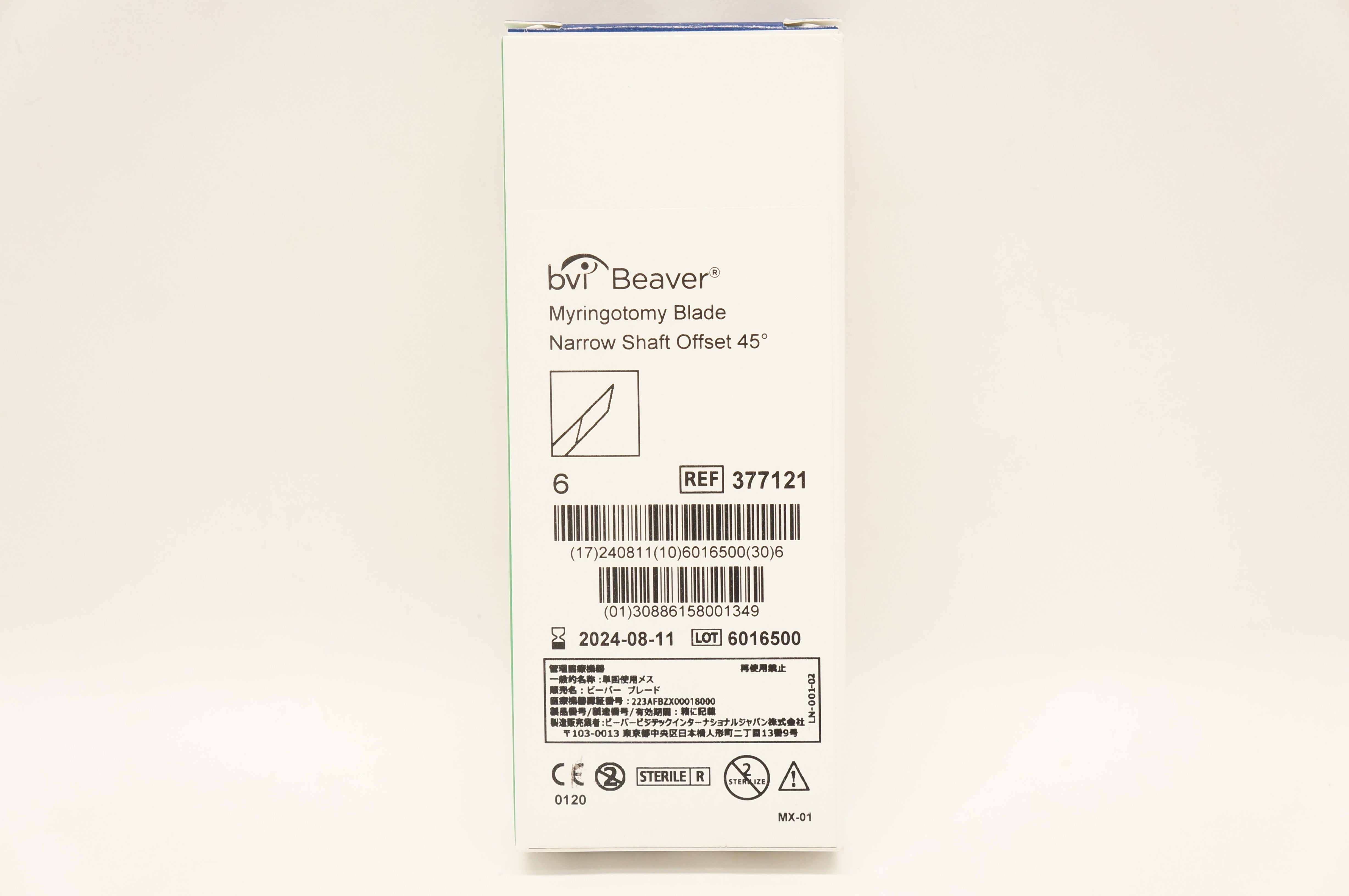 BVI Beaver 377121 Myringotomy Blade Narrow Shaft Offset 45 Degree - Box of 6