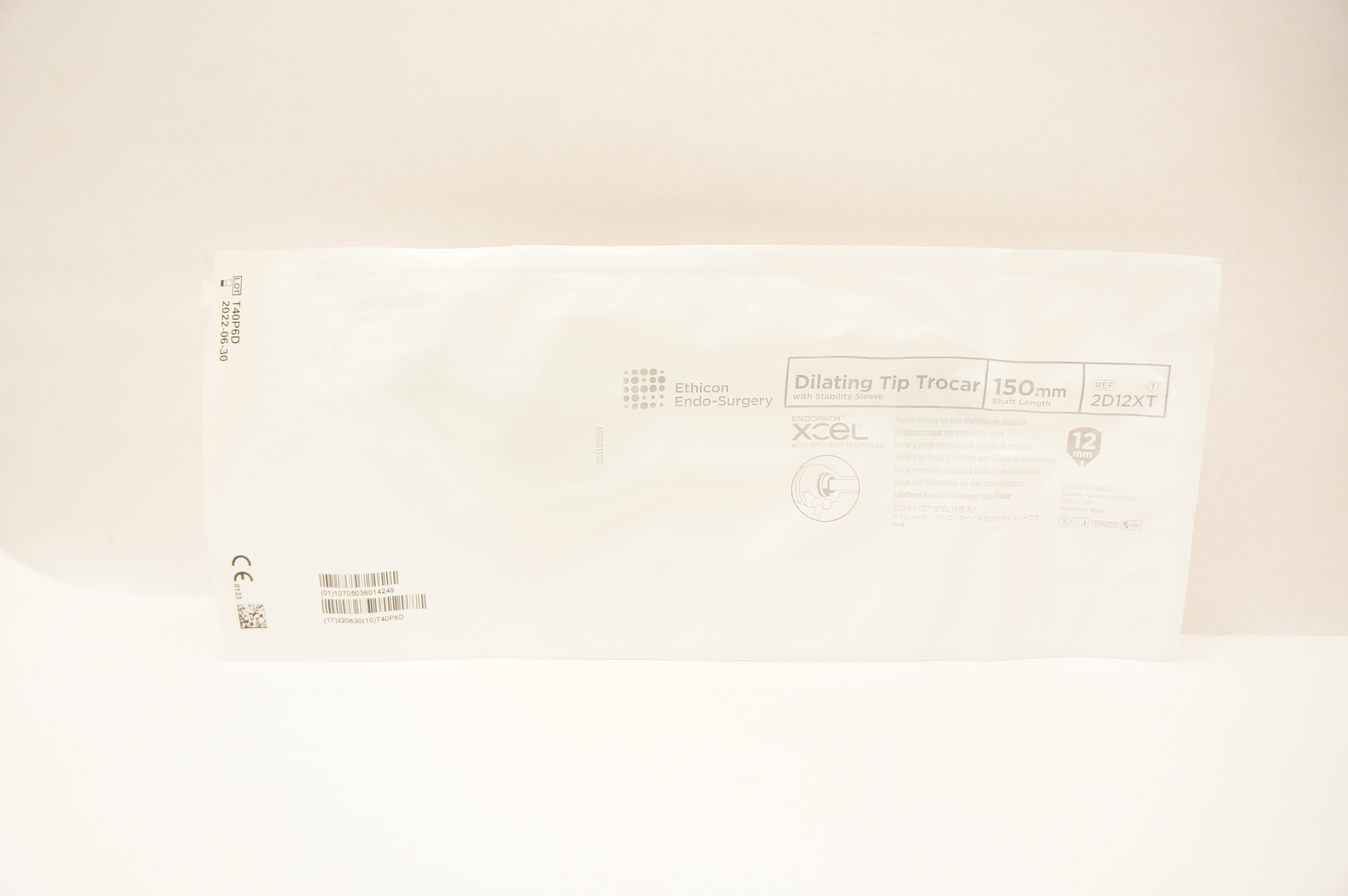 Ethicon 2D12XT ENDOPATH XCEL Dilating Tip Trocar 150mm (x)