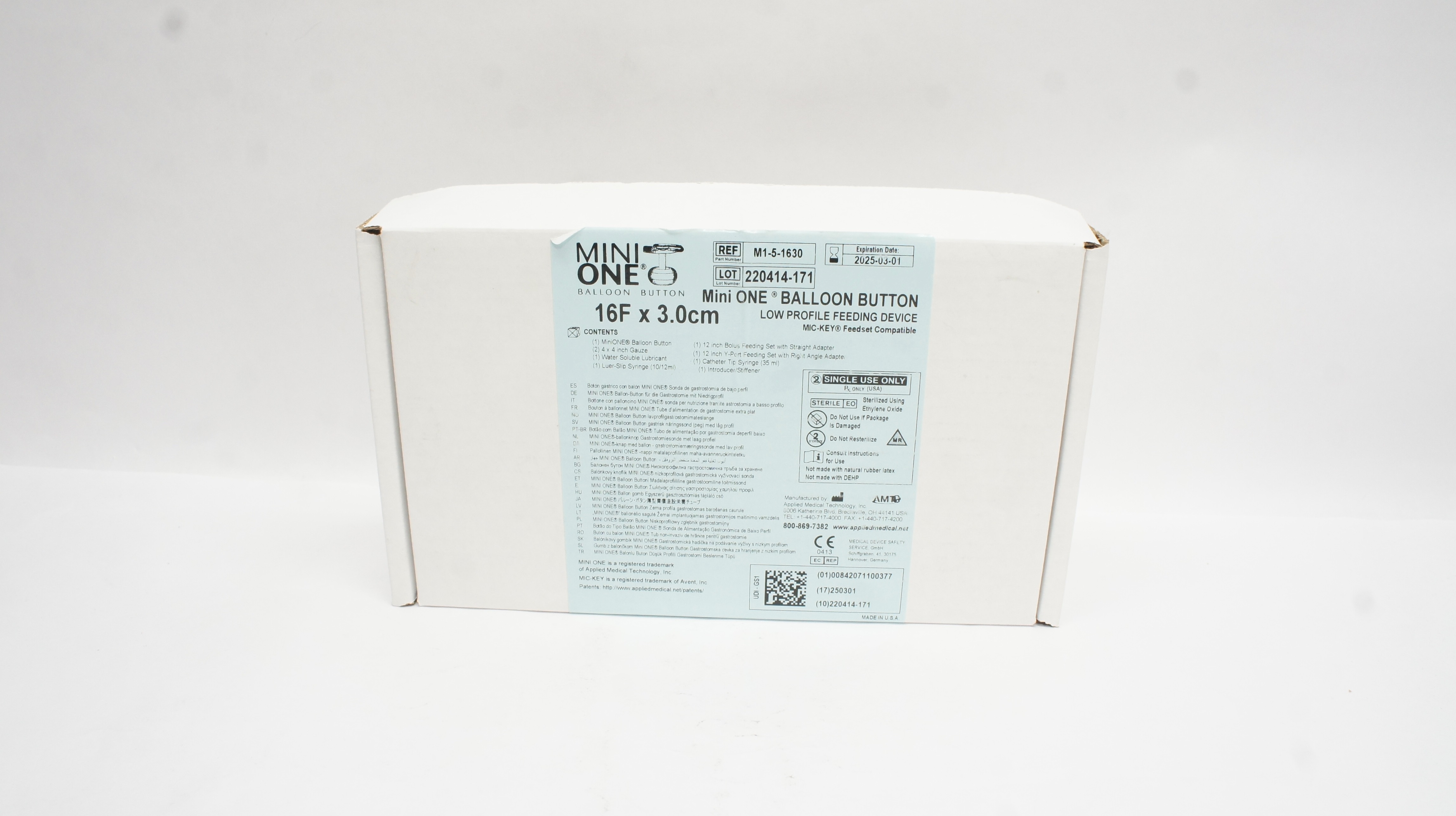 main product photo