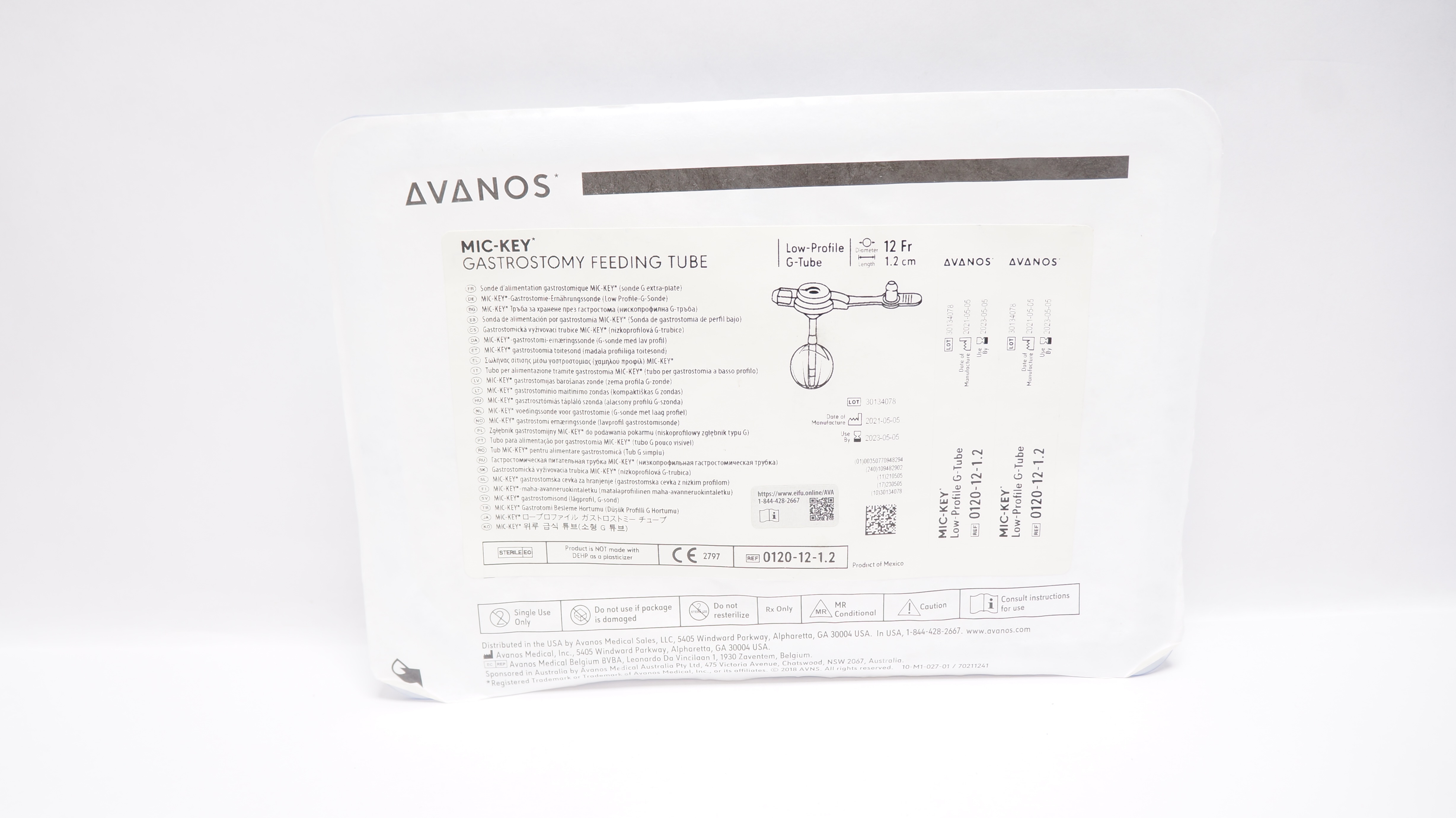 main product photo