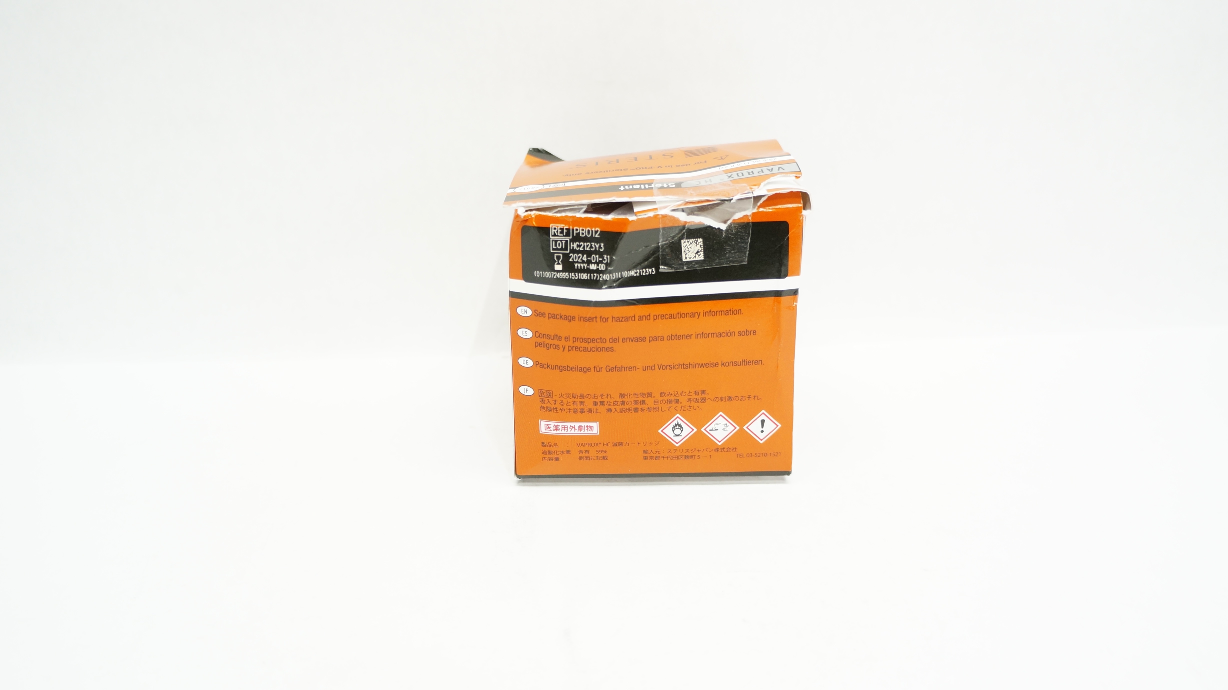 main product photo