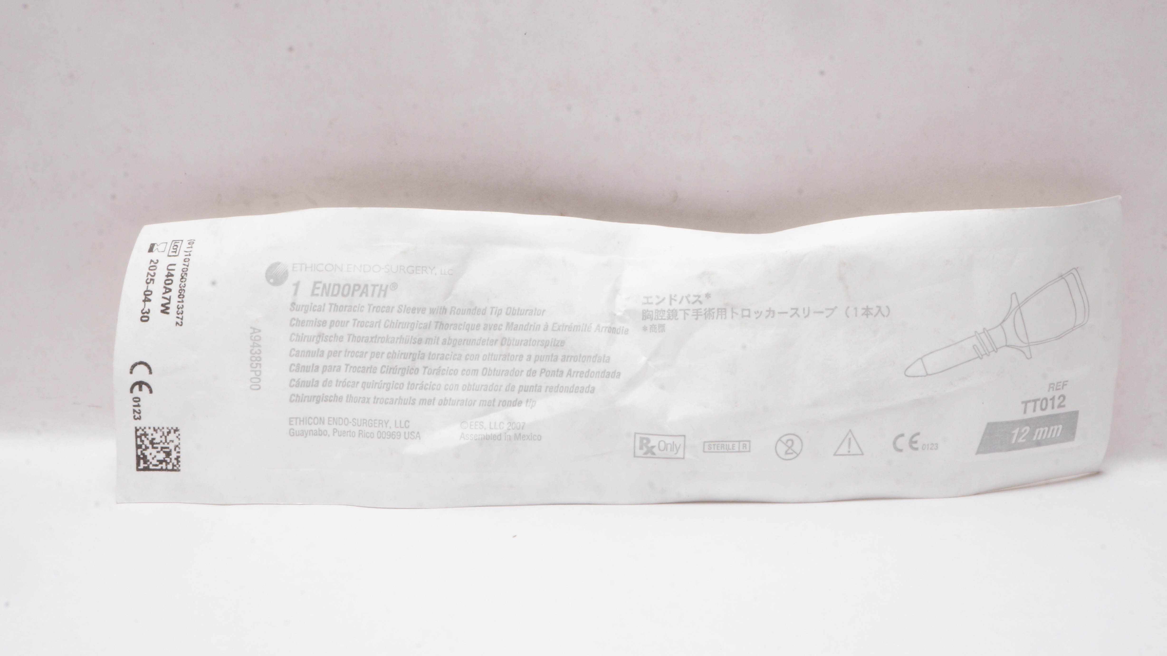 Ethicon TT012 1 Endopath Surgical Thoracic Trocar Sleeve w/Obturator 12mm