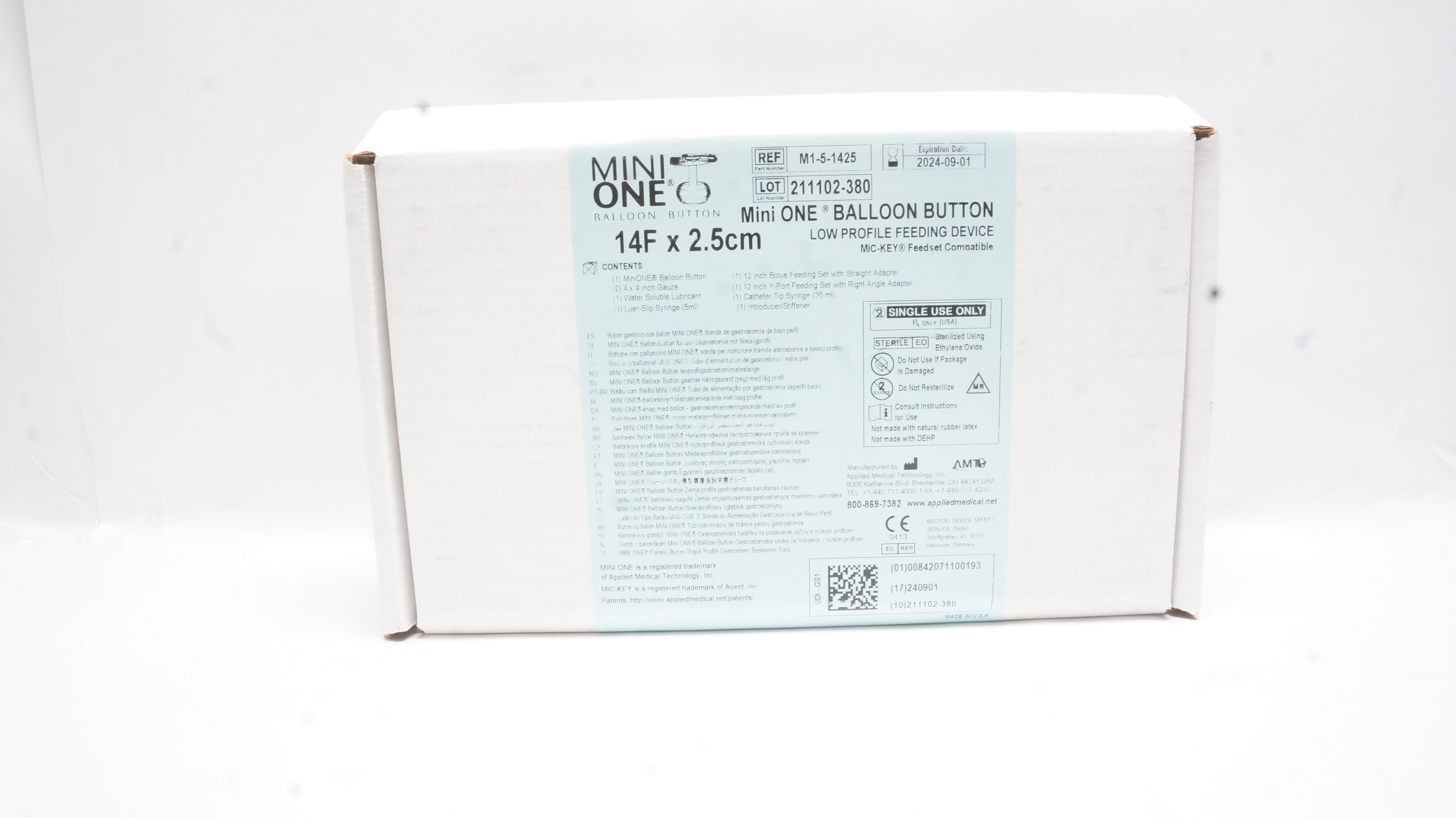 main product photo