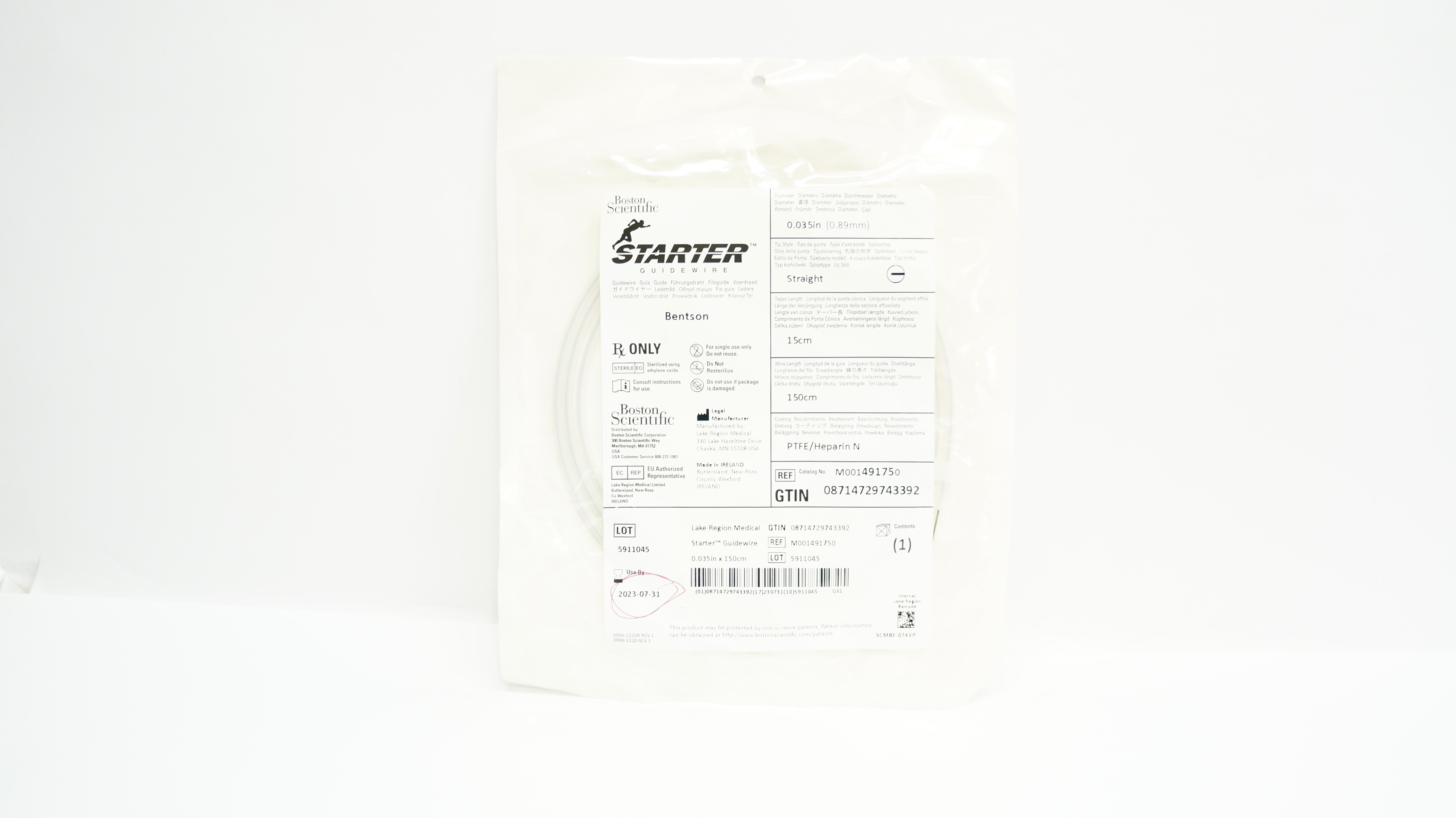 main product photo