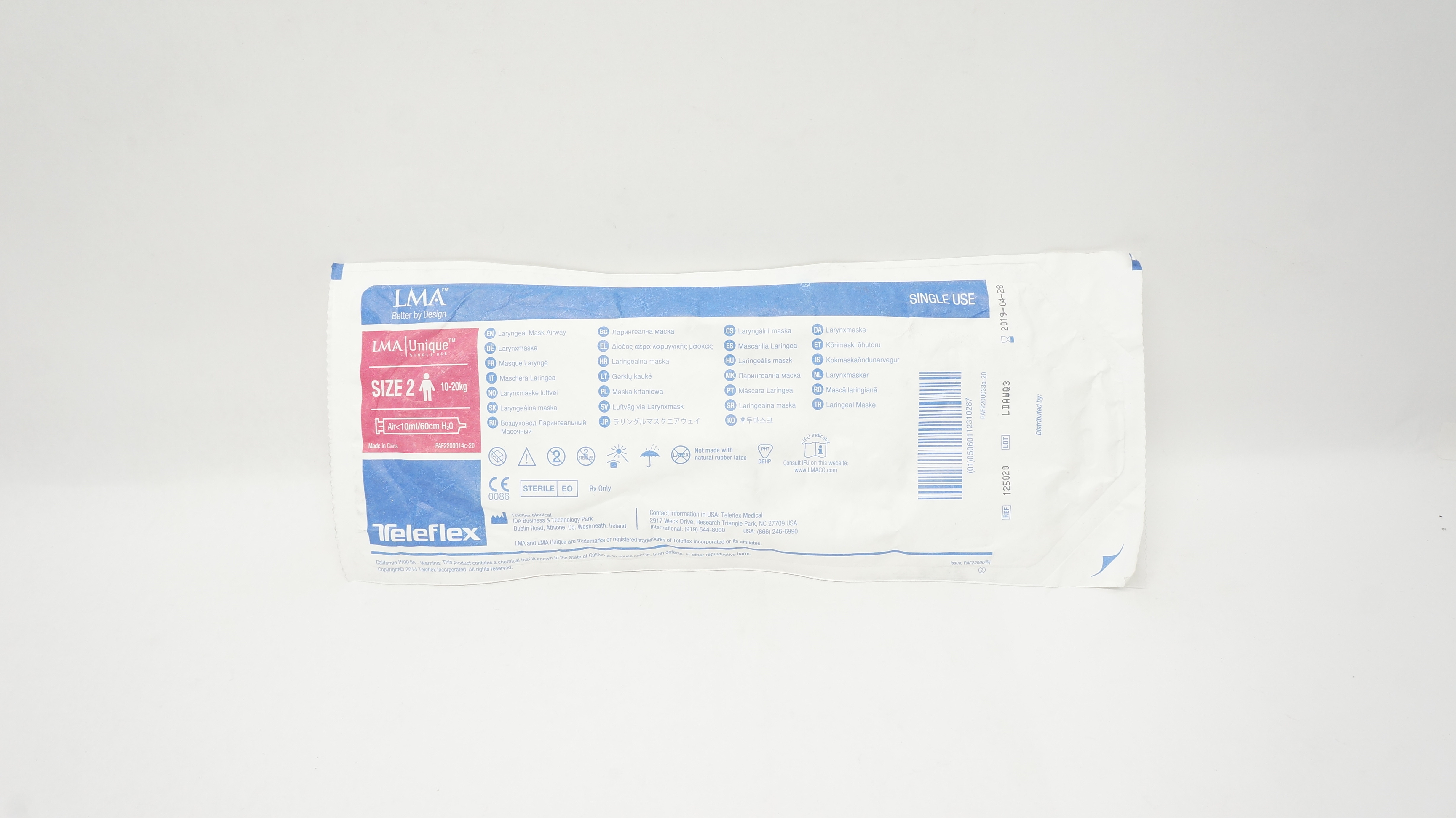main product photo